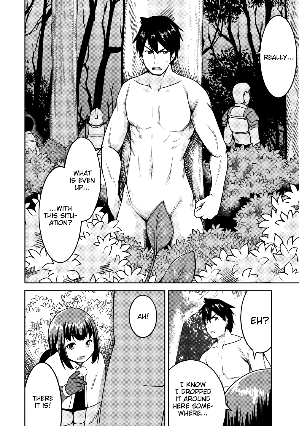Succubus ni Tensei shita node Milk wo Shiborimasu Chapter 16 page 8 - Chapter 16