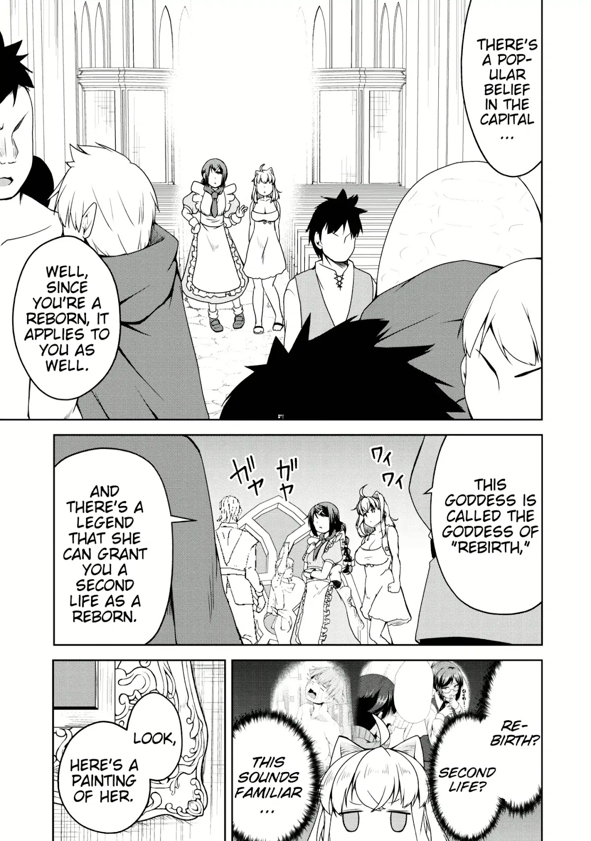 Succubus ni Tensei shita node Milk wo Shiborimasu Chapter 17 page 11 - Chapter 17