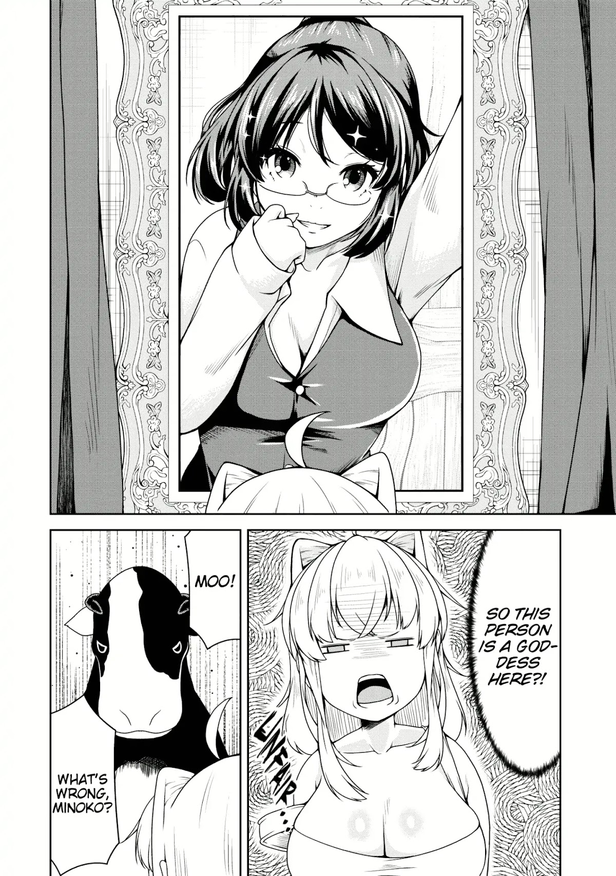 Succubus ni Tensei shita node Milk wo Shiborimasu Chapter 17 page 12 - Chapter 17