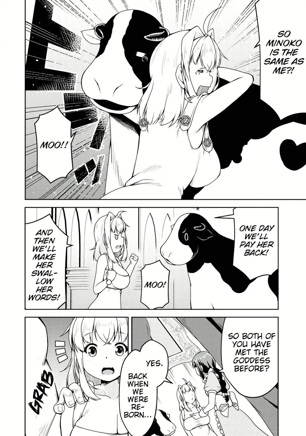 Succubus ni Tensei shita node Milk wo Shiborimasu Chapter 17 page 14 - Chapter 17
