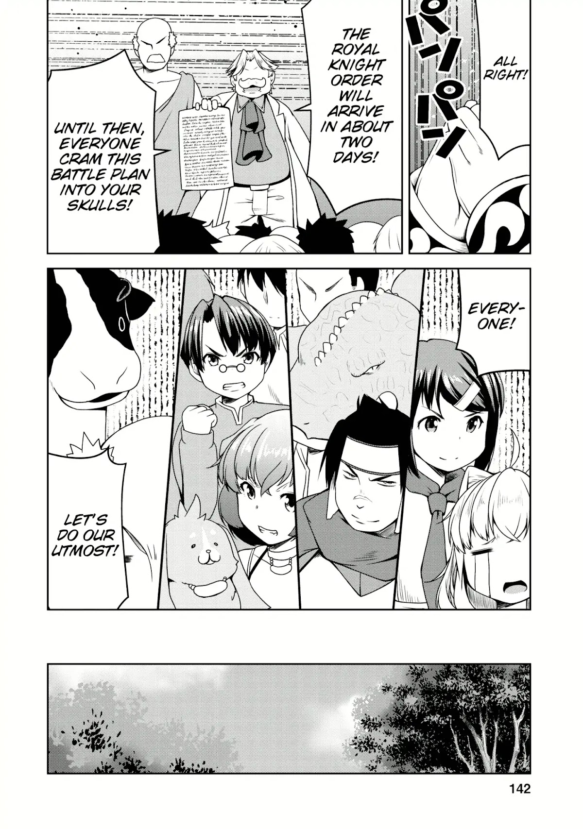 Succubus ni Tensei shita node Milk wo Shiborimasu Chapter 17 page 18 - Chapter 17