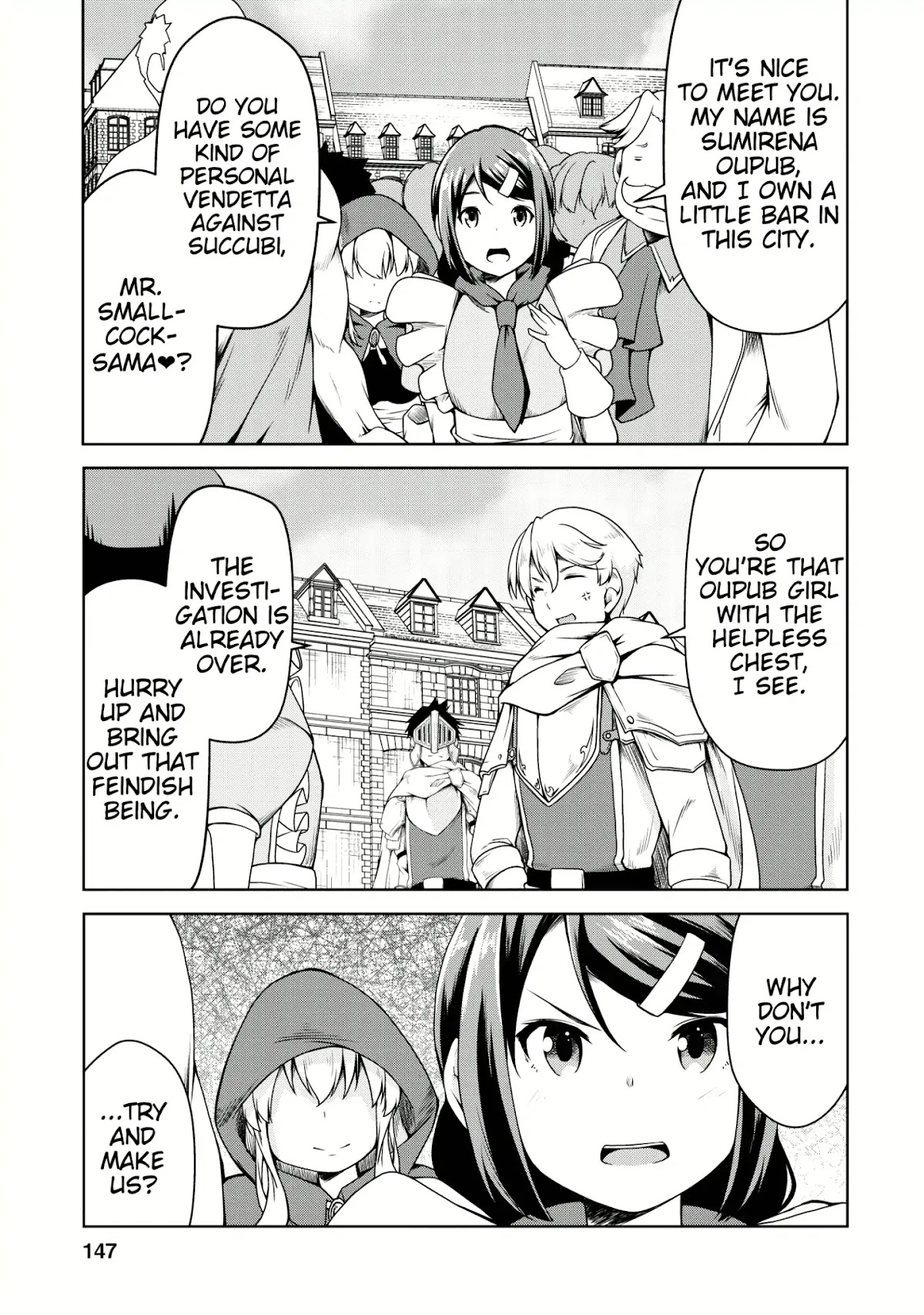 Succubus ni Tensei shita node Milk wo Shiborimasu Chapter 17 page 22 - Chapter 17