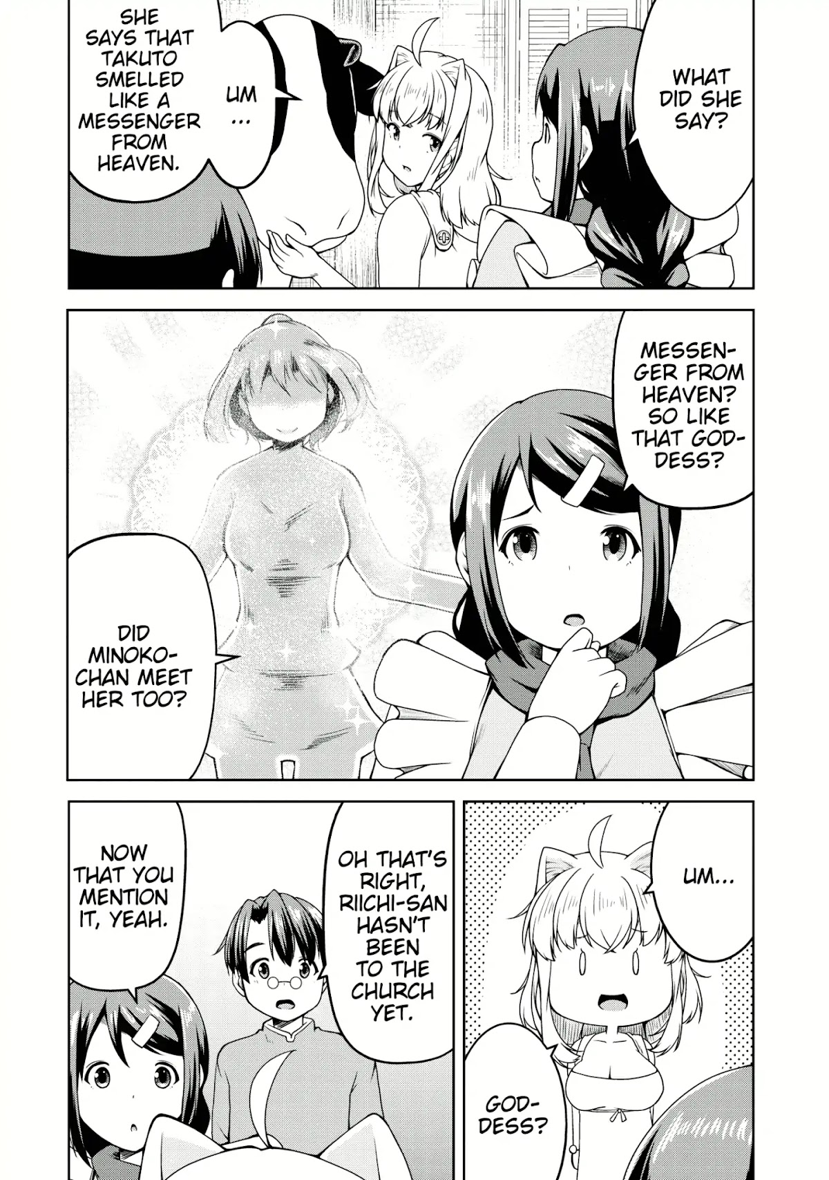 Succubus ni Tensei shita node Milk wo Shiborimasu Chapter 17 page 8 - Chapter 17