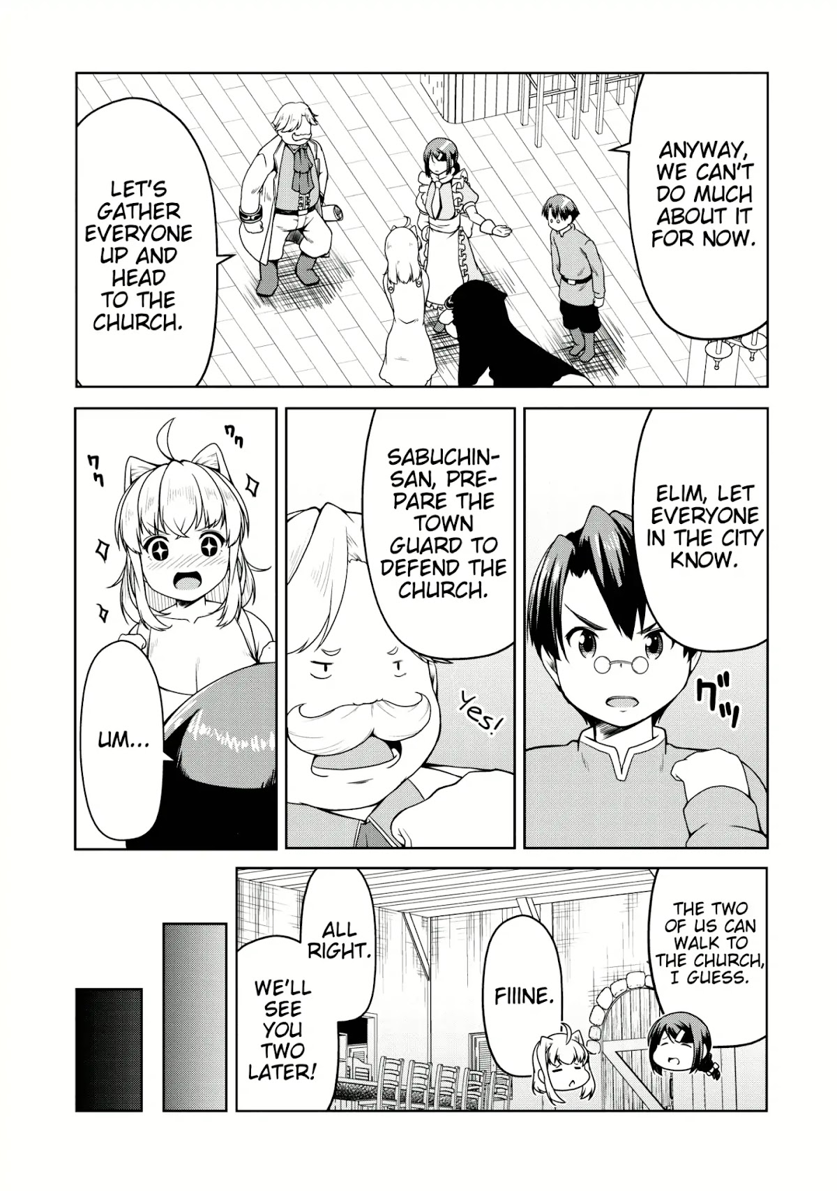 Succubus ni Tensei shita node Milk wo Shiborimasu Chapter 17 page 9 - Chapter 17