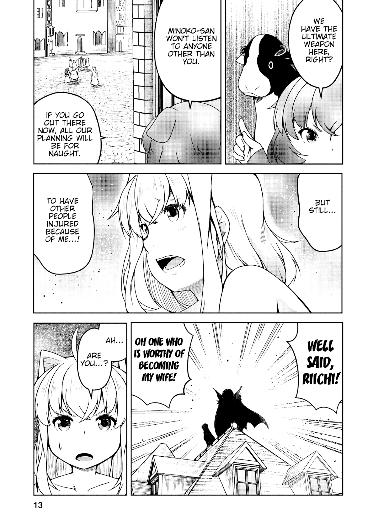 Succubus ni Tensei shita node Milk wo Shiborimasu Chapter 18 page 10 - Chapter 18