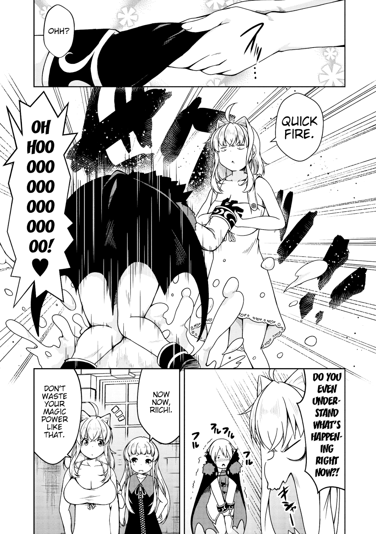 Succubus ni Tensei shita node Milk wo Shiborimasu Chapter 18 page 12 - Chapter 18