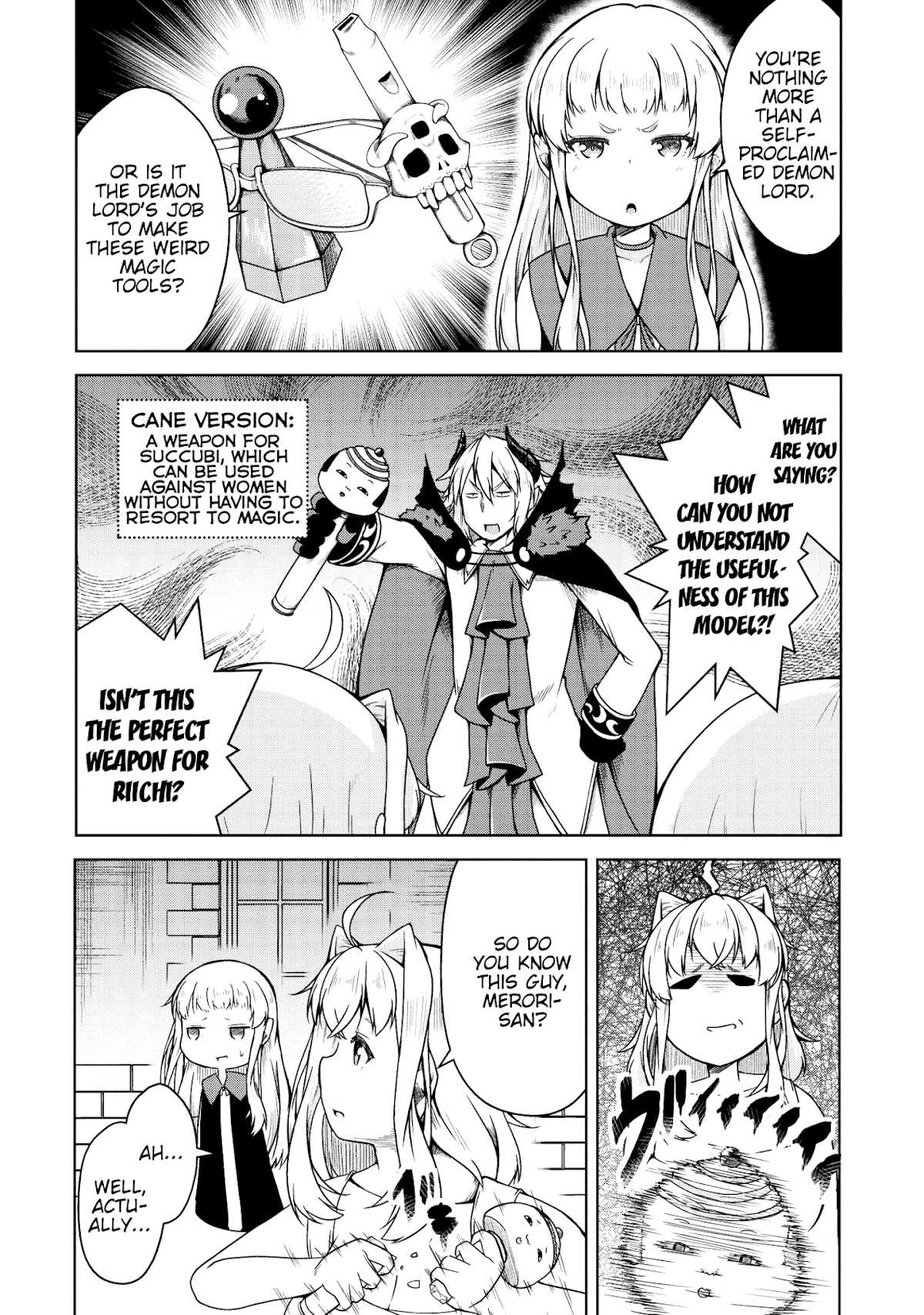 Succubus ni Tensei shita node Milk wo Shiborimasu Chapter 18 page 15 - Chapter 18