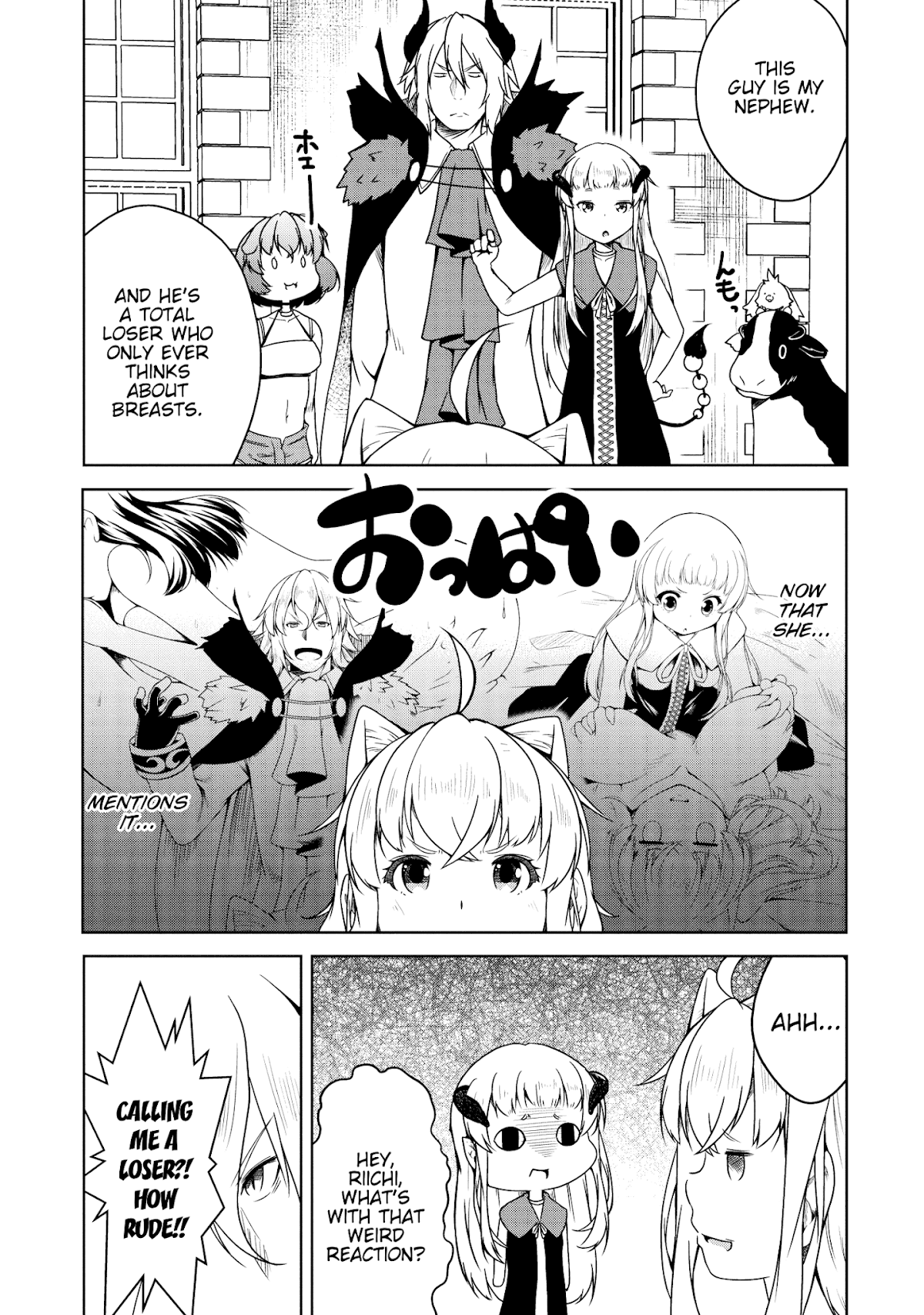 Succubus ni Tensei shita node Milk wo Shiborimasu Chapter 18 page 16 - Chapter 18