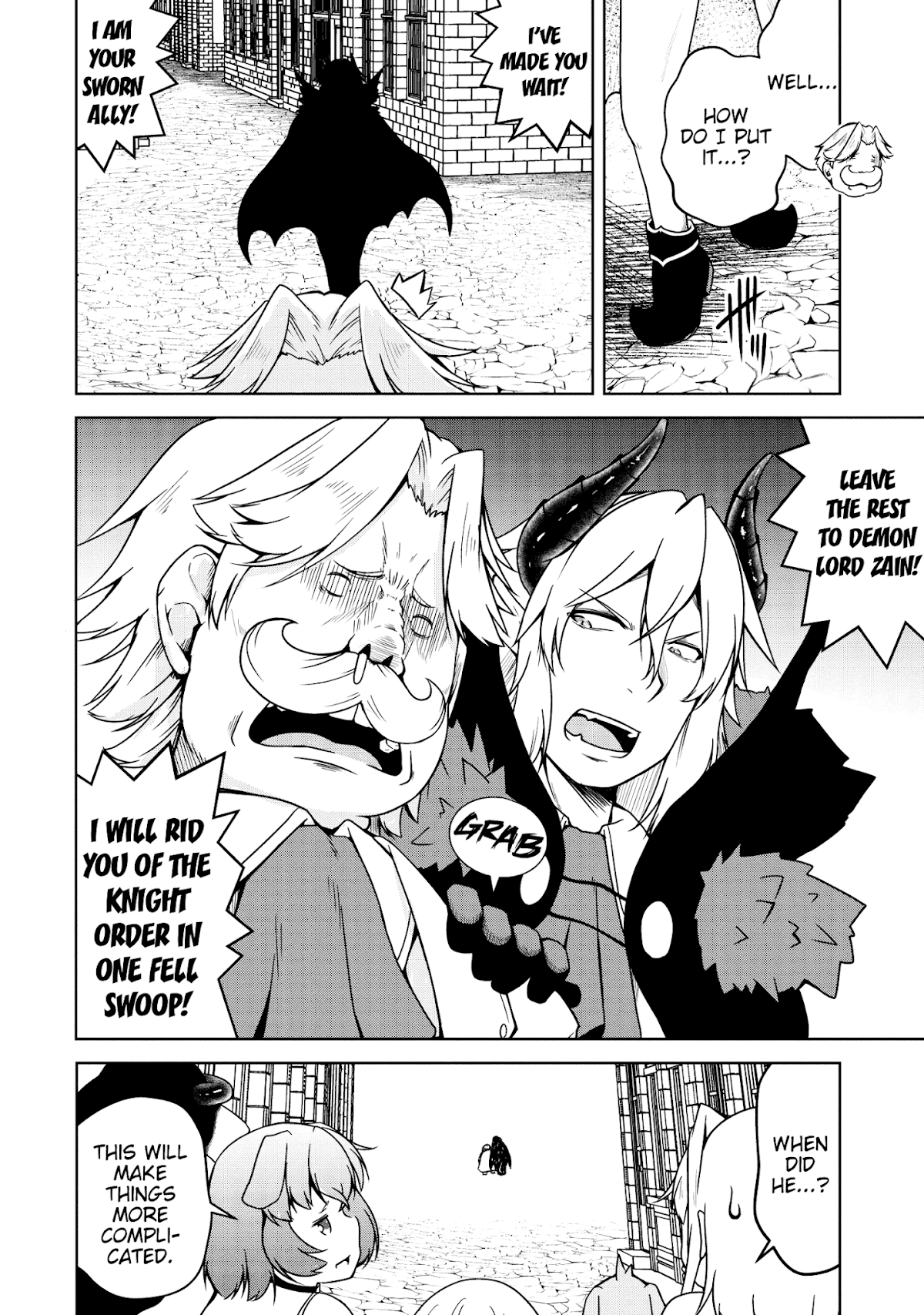 Succubus ni Tensei shita node Milk wo Shiborimasu Chapter 18 page 19 - Chapter 18