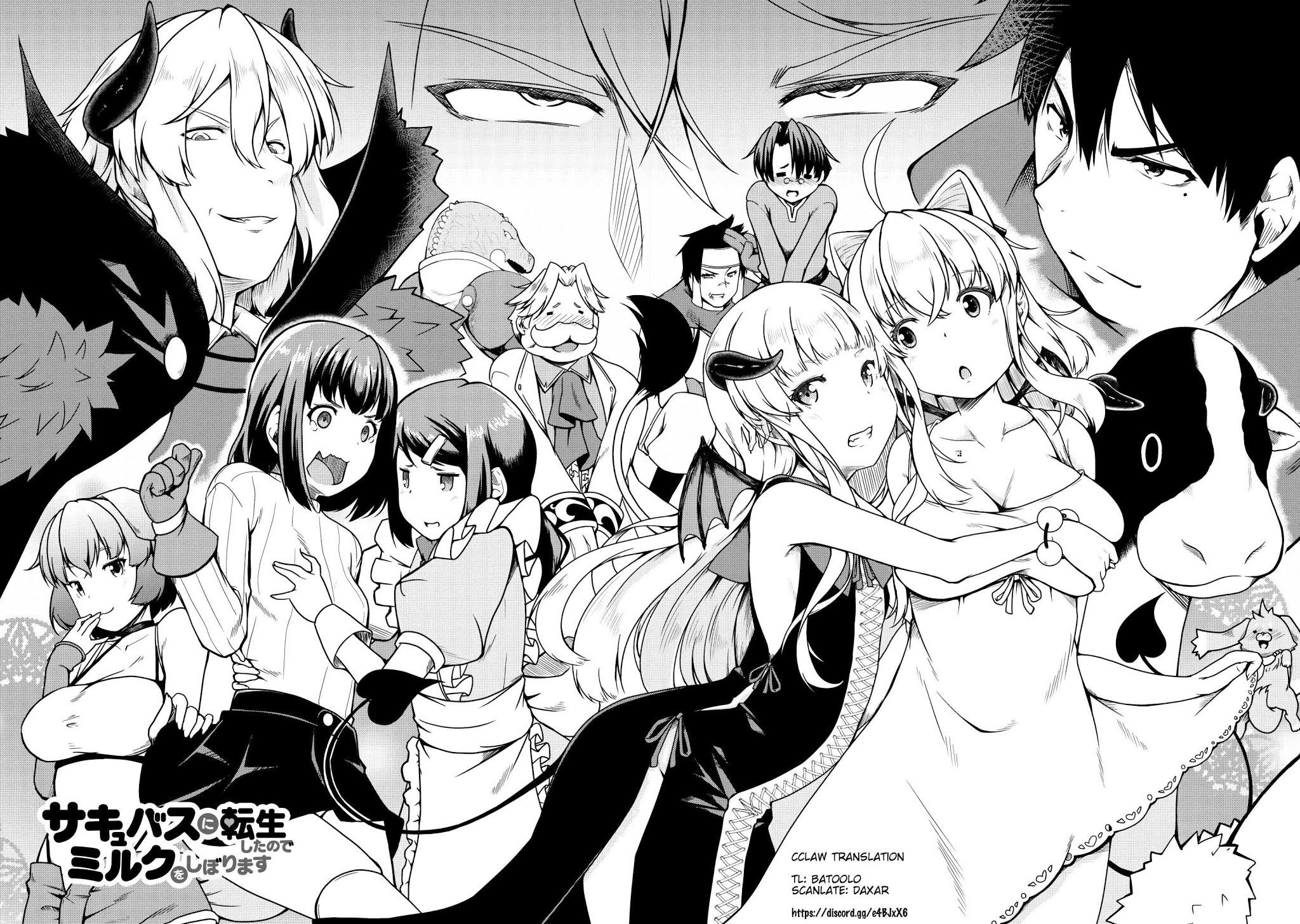 Succubus ni Tensei shita node Milk wo Shiborimasu Chapter 18 page 2 - Chapter 18