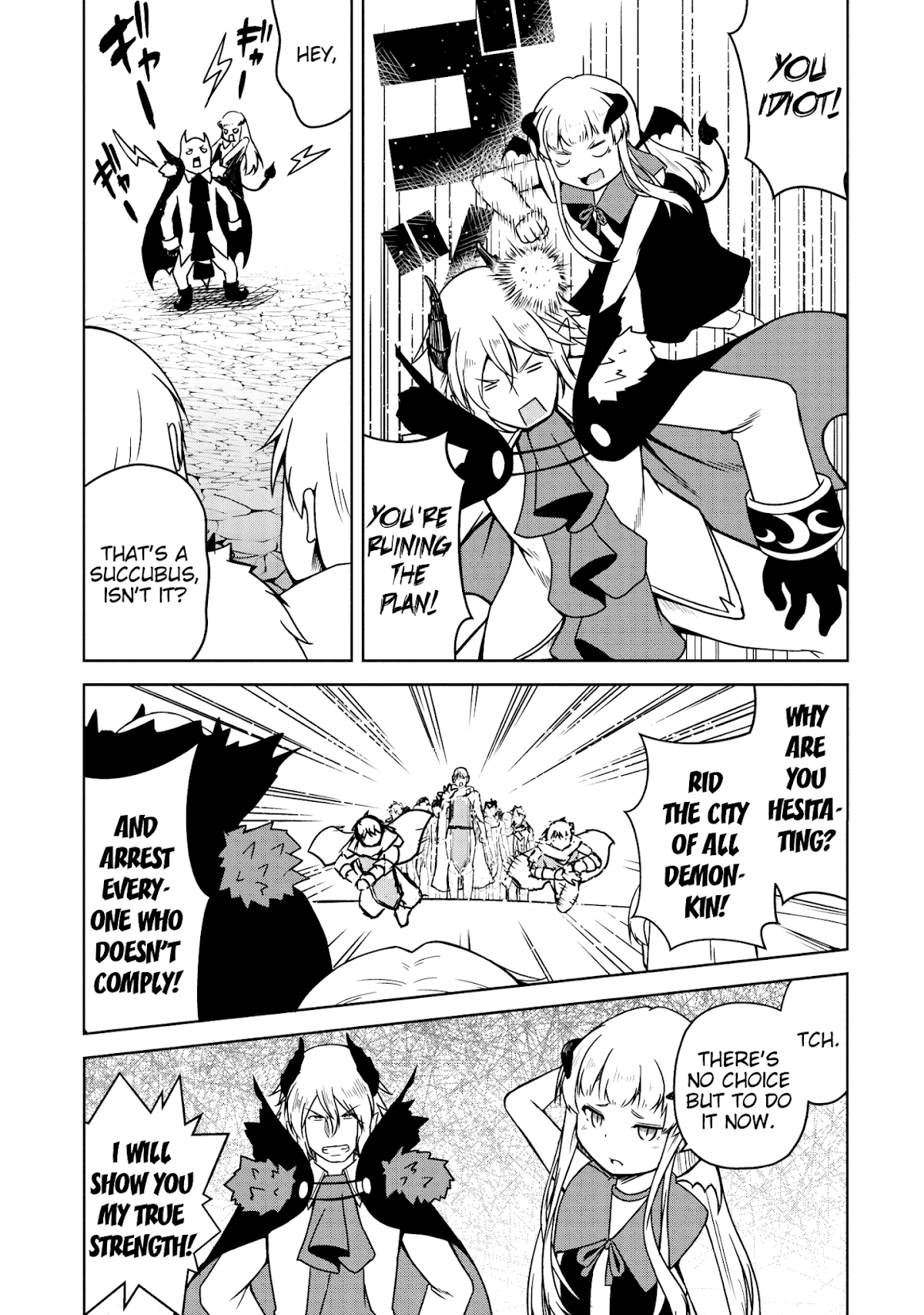 Succubus ni Tensei shita node Milk wo Shiborimasu Chapter 18 page 20 - Chapter 18