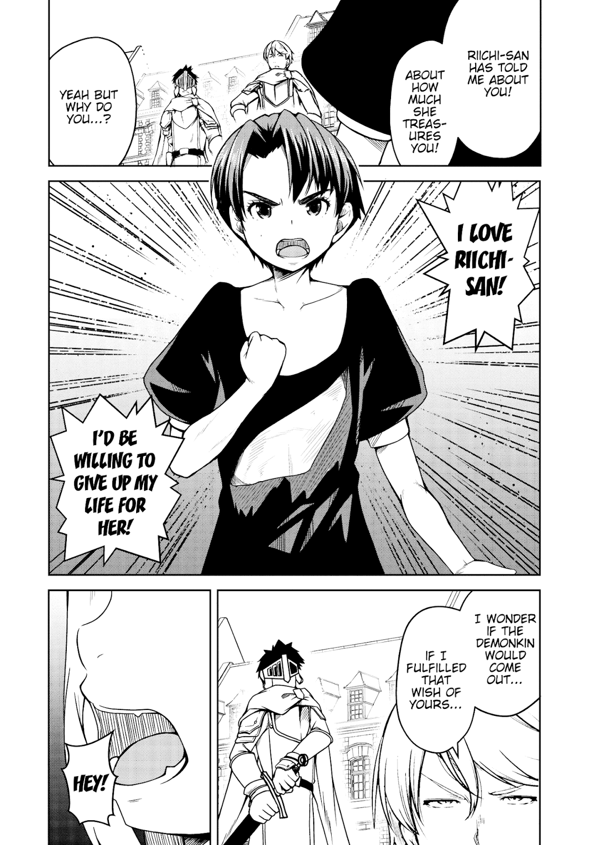 Succubus ni Tensei shita node Milk wo Shiborimasu Chapter 18 page 25 - Chapter 18