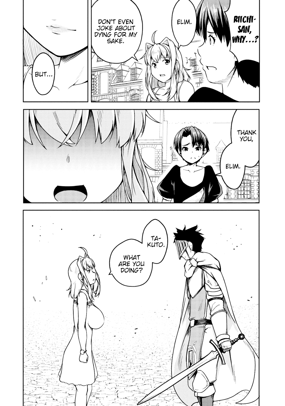 Succubus ni Tensei shita node Milk wo Shiborimasu Chapter 18 page 27 - Chapter 18