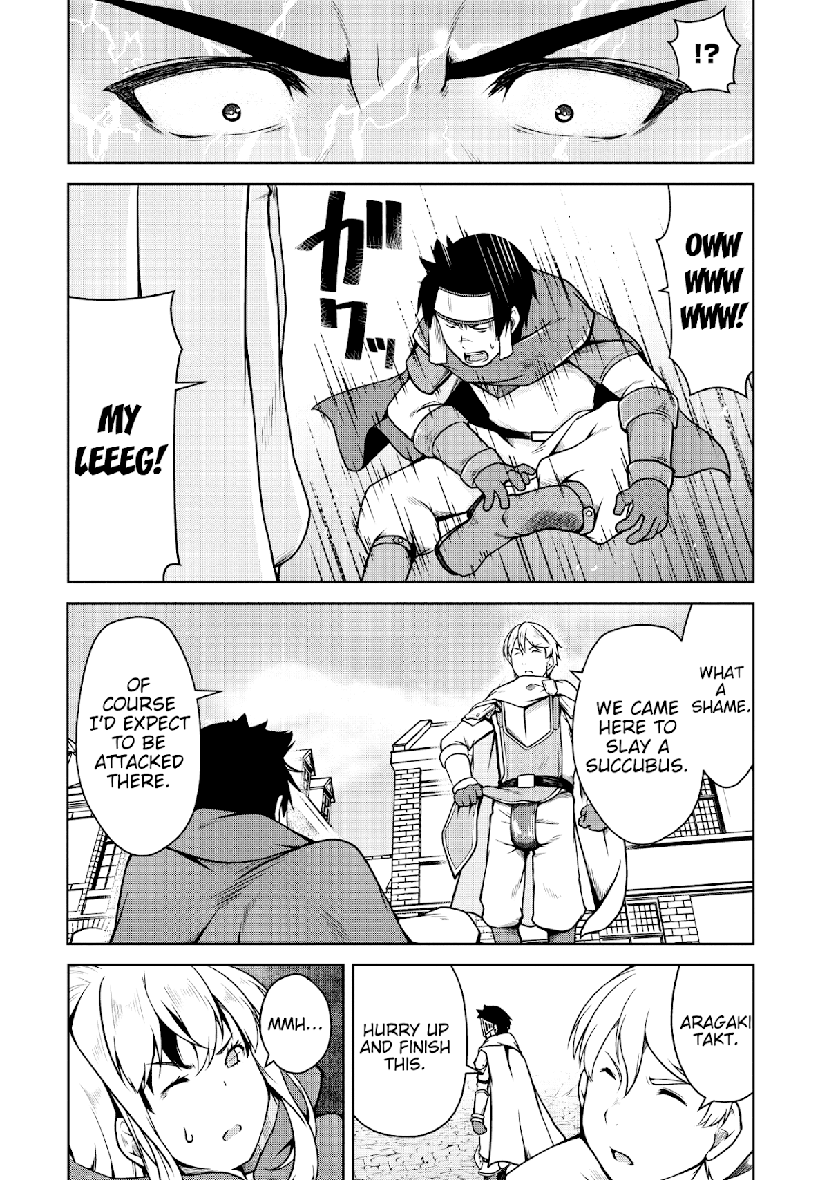 Succubus ni Tensei shita node Milk wo Shiborimasu Chapter 18 page 5 - Chapter 18