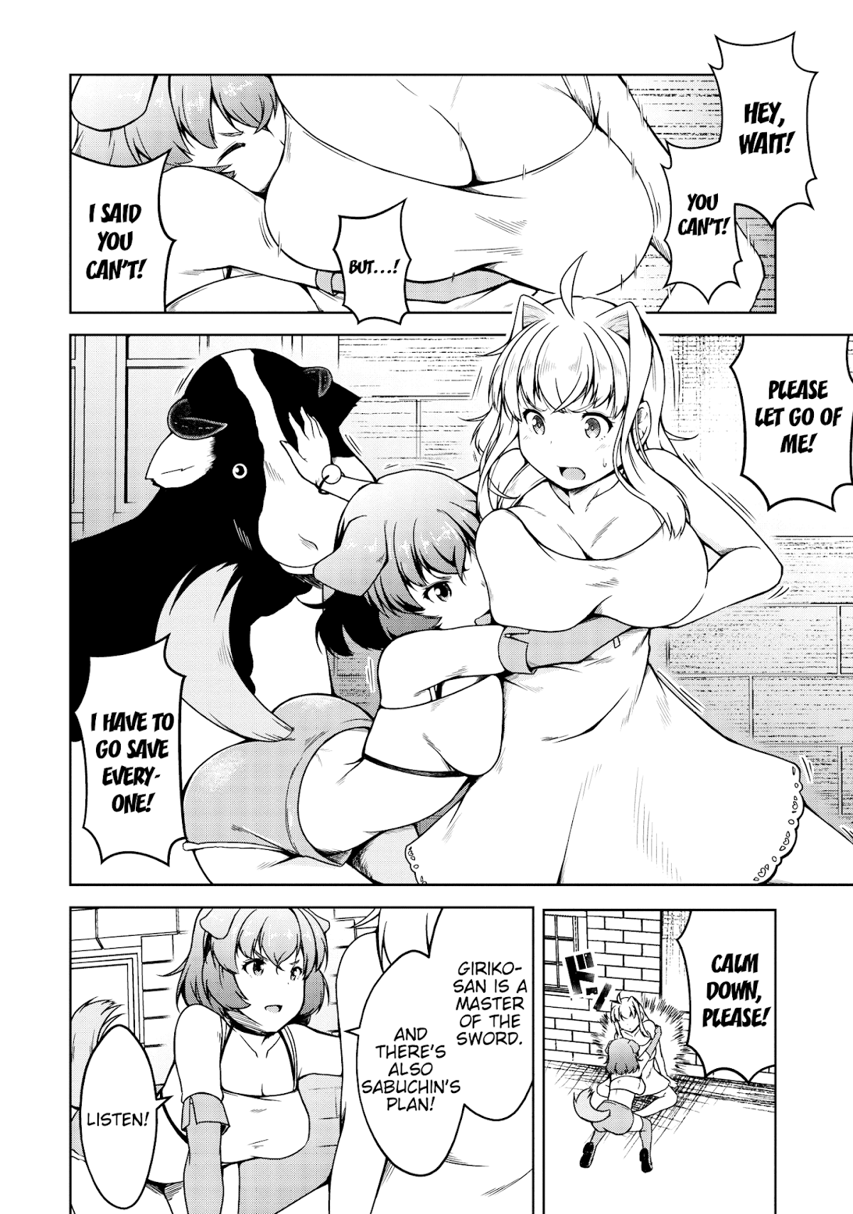 Succubus ni Tensei shita node Milk wo Shiborimasu Chapter 18 page 9 - Chapter 18