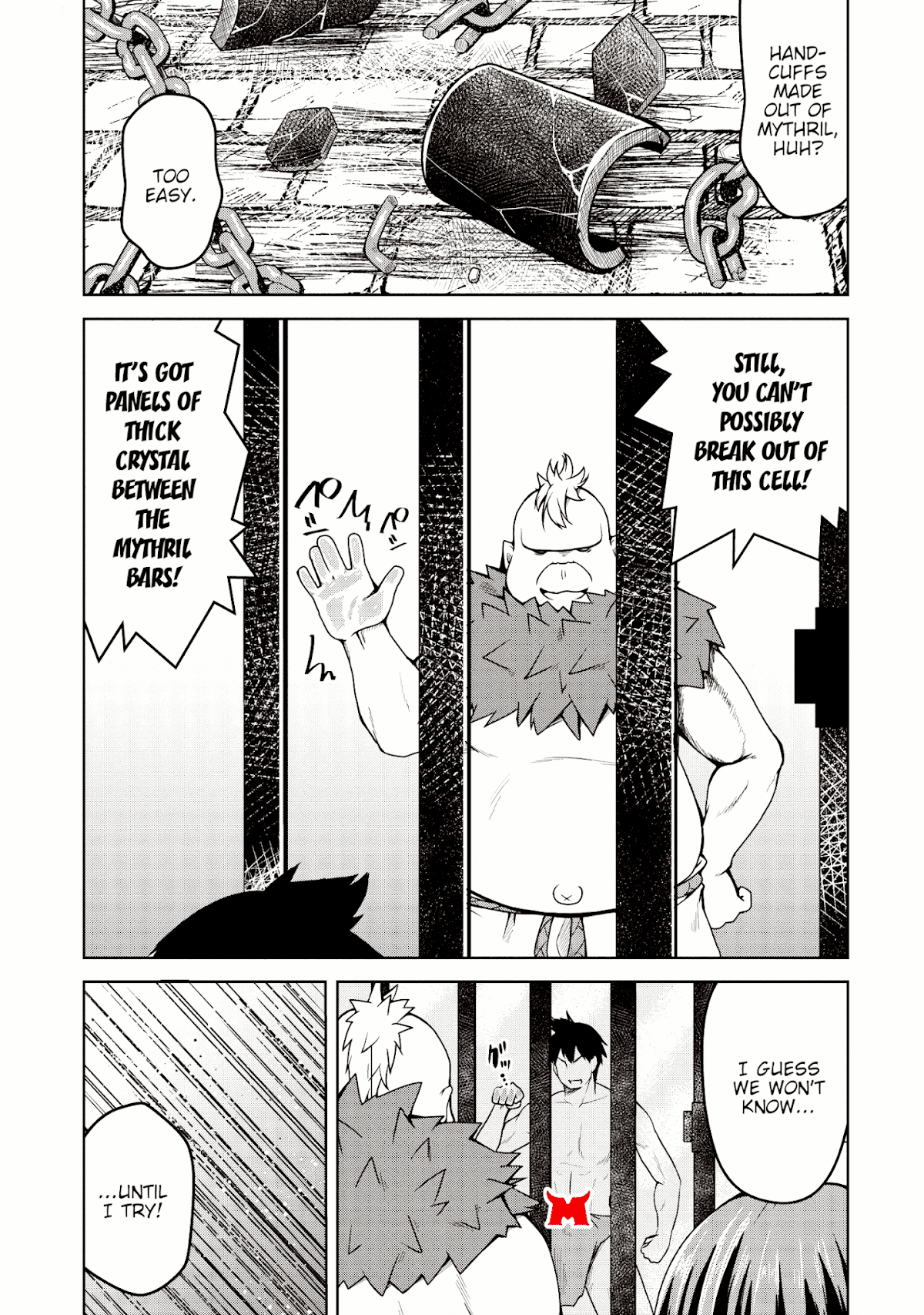 Succubus ni Tensei shita node Milk wo Shiborimasu Chapter 19 page 14 - Chapter 19