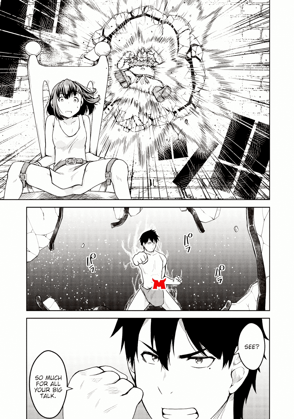 Succubus ni Tensei shita node Milk wo Shiborimasu Chapter 19 page 16 - Chapter 19