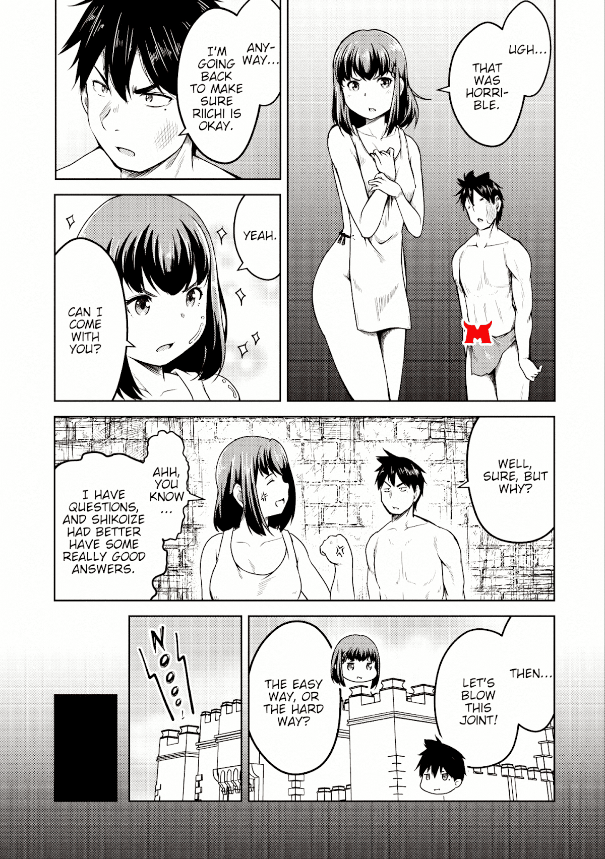 Succubus ni Tensei shita node Milk wo Shiborimasu Chapter 19 page 18 - Chapter 19