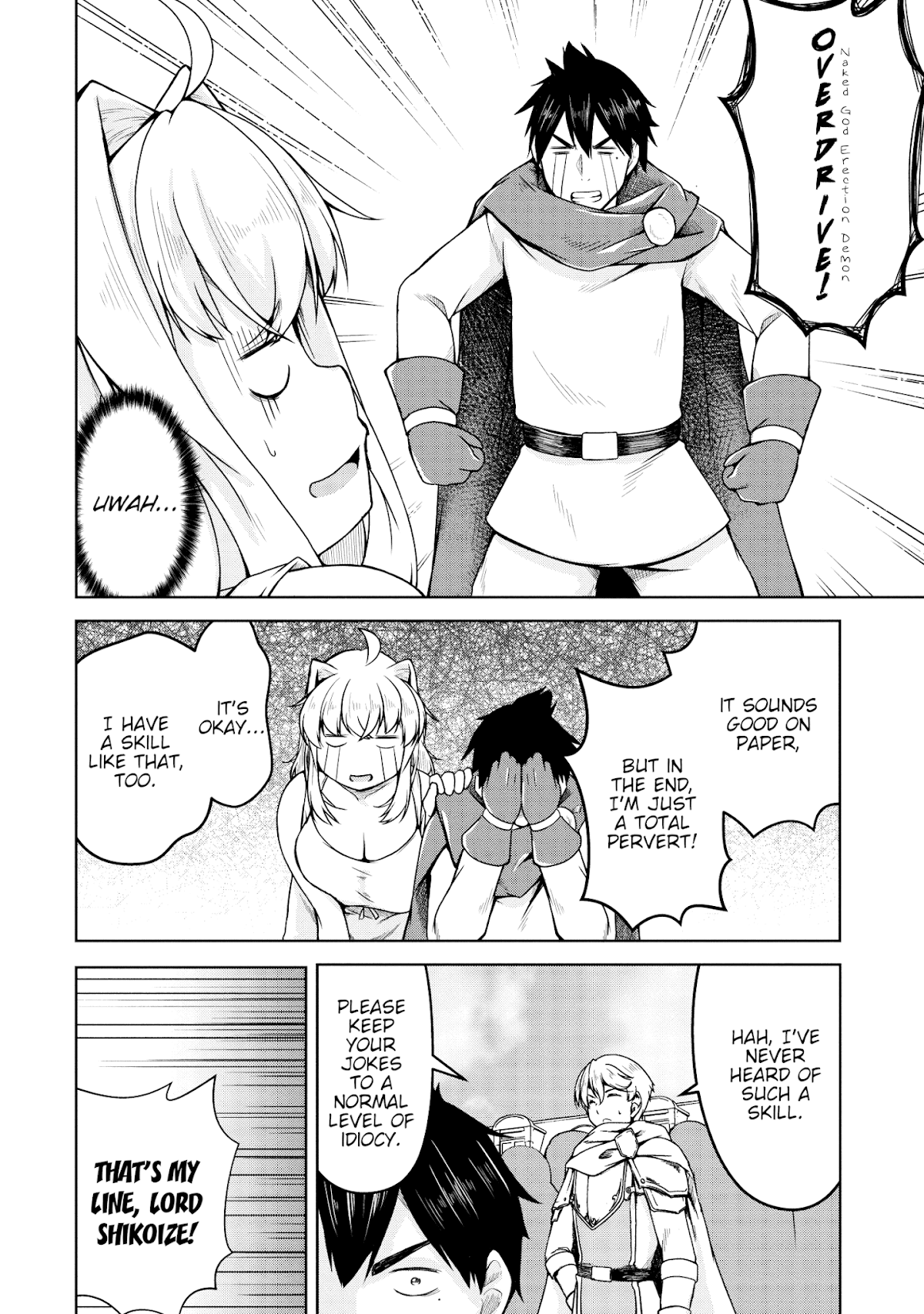 Succubus ni Tensei shita node Milk wo Shiborimasu Chapter 19 page 21 - Chapter 19