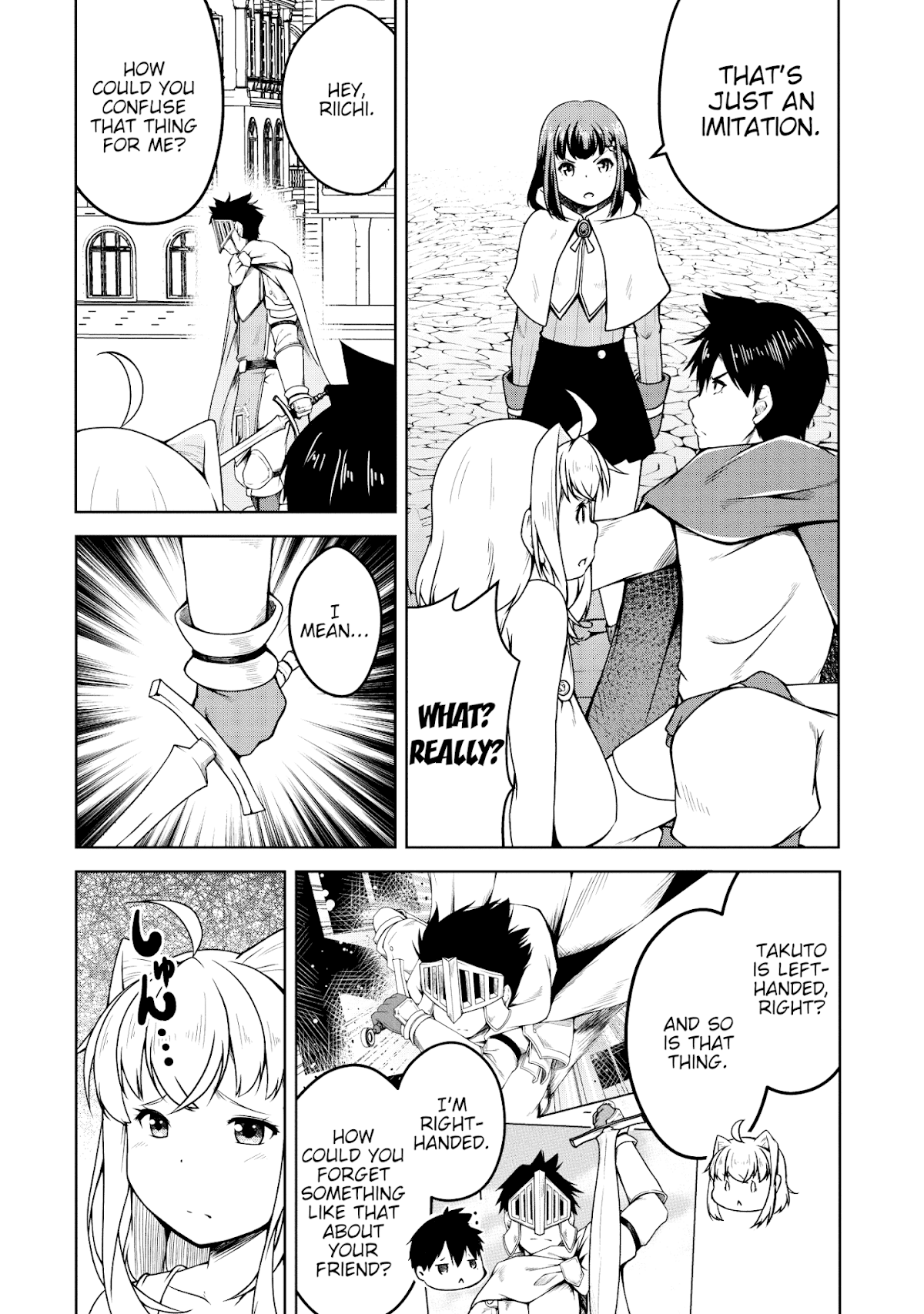 Succubus ni Tensei shita node Milk wo Shiborimasu Chapter 19 page 3 - Chapter 19