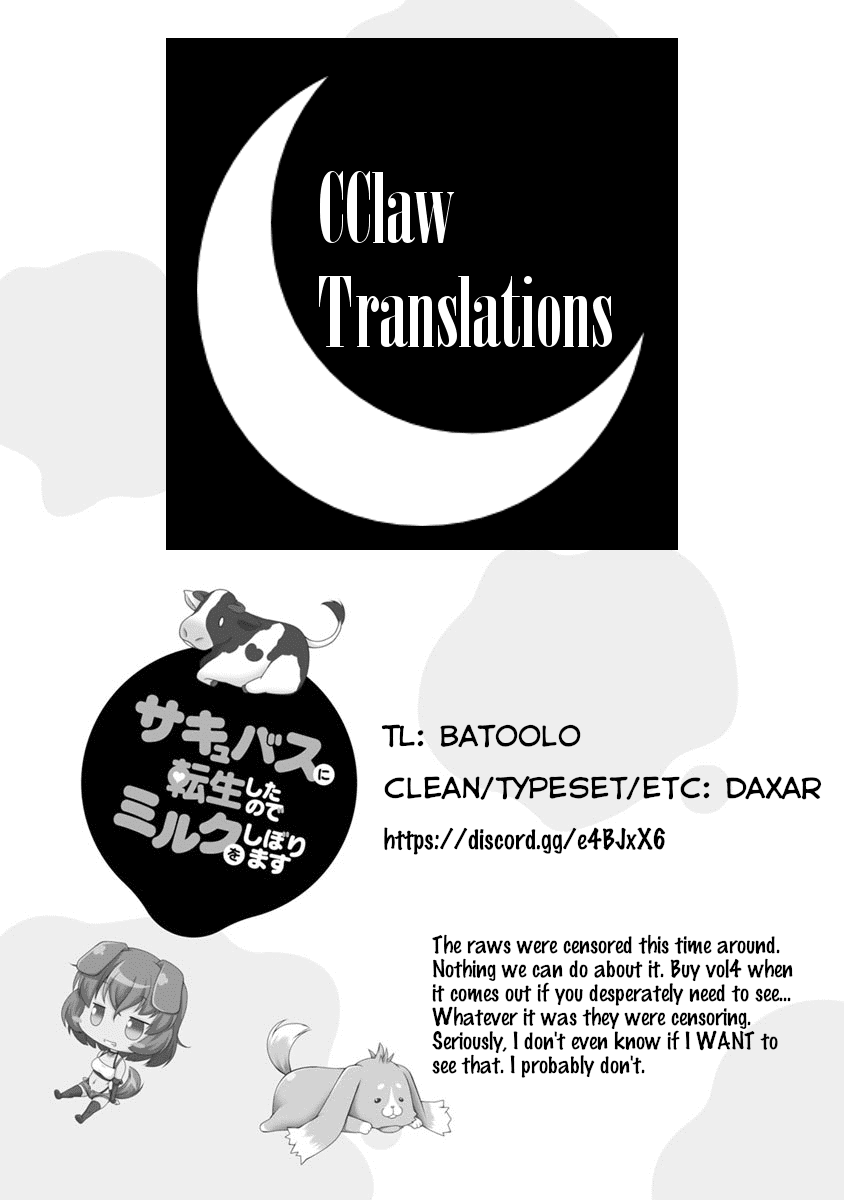 Succubus ni Tensei shita node Milk wo Shiborimasu Chapter 19 page 32 - Chapter 19