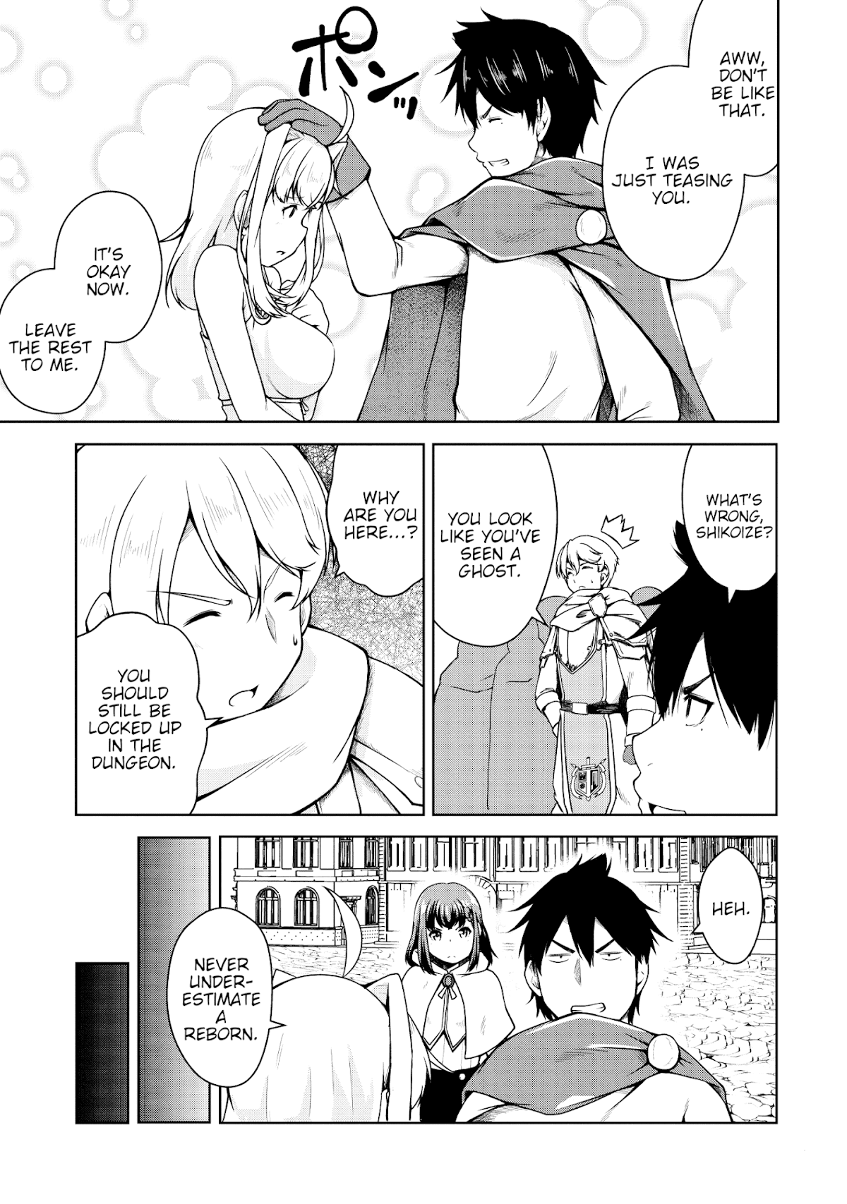 Succubus ni Tensei shita node Milk wo Shiborimasu Chapter 19 page 4 - Chapter 19