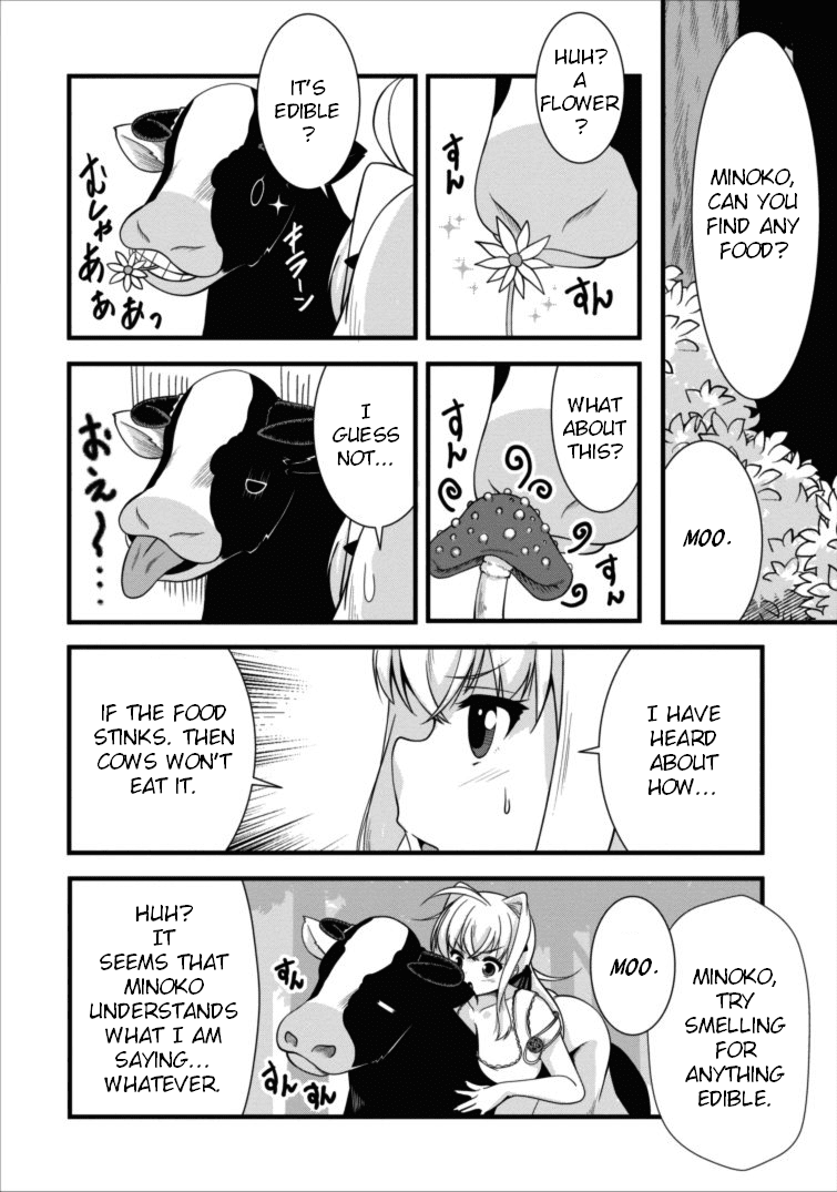 Succubus ni Tensei shita node Milk wo Shiborimasu Chapter 2 page 12 - Chapter 2