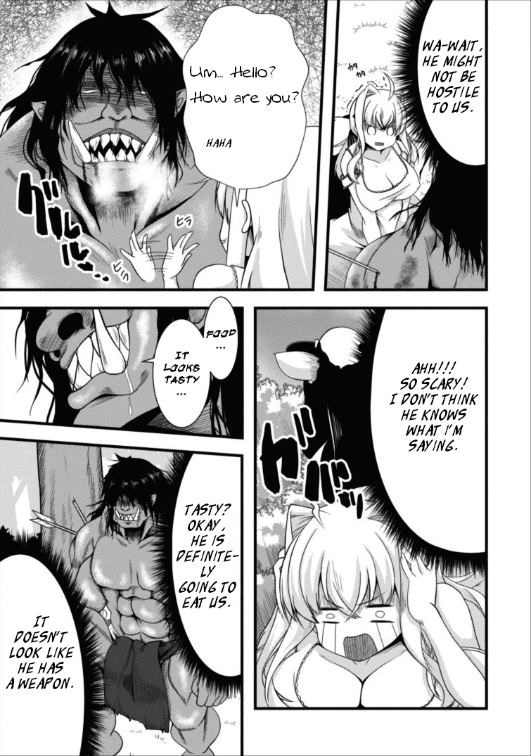 Succubus ni Tensei shita node Milk wo Shiborimasu Chapter 2 page 15 - Chapter 2