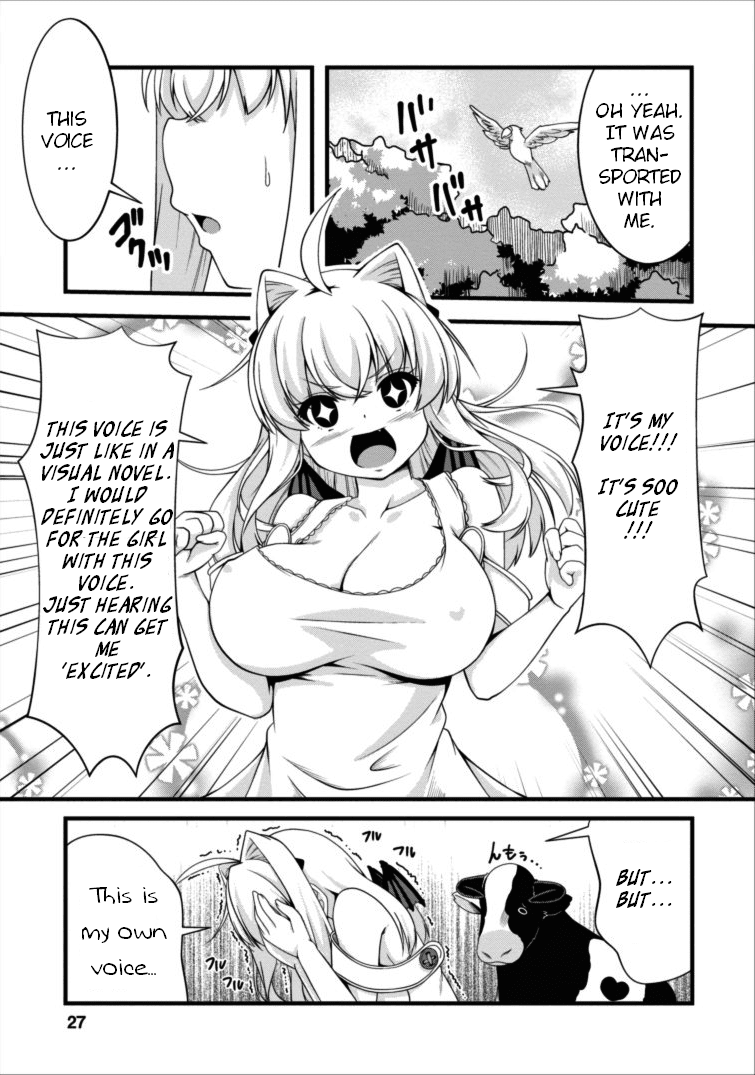 Succubus ni Tensei shita node Milk wo Shiborimasu Chapter 2 page 3 - Chapter 2