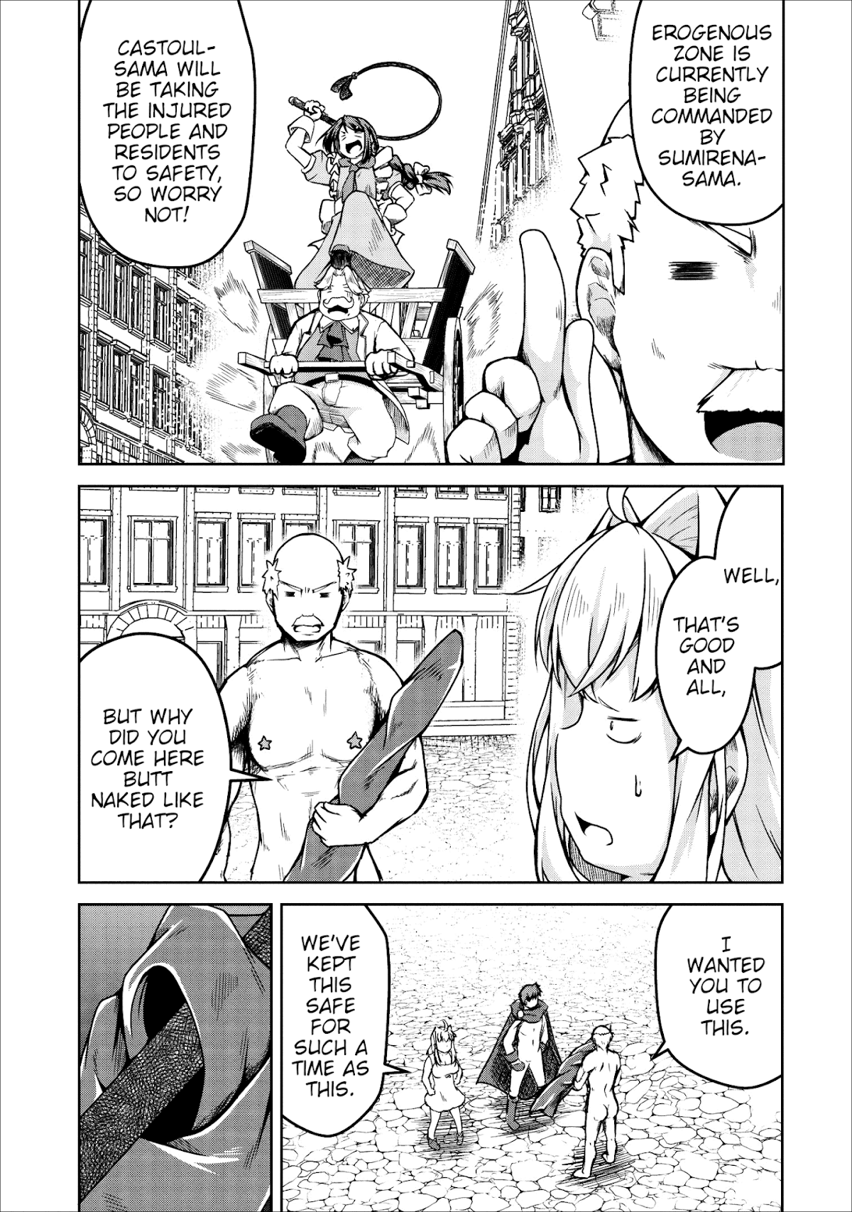Succubus ni Tensei shita node Milk wo Shiborimasu Chapter 21 page 12 - Chapter 21