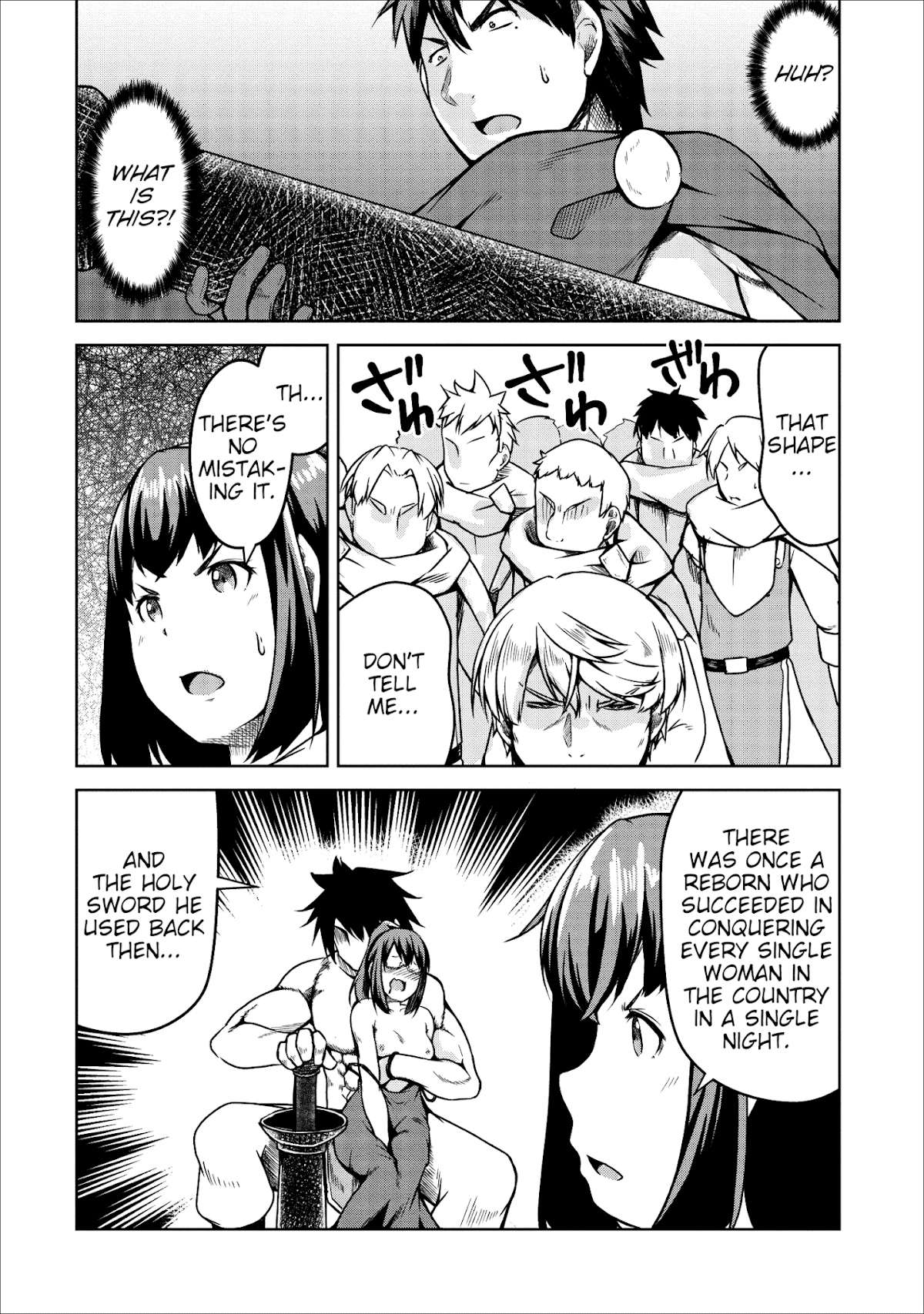 Succubus ni Tensei shita node Milk wo Shiborimasu Chapter 21 page 13 - Chapter 21