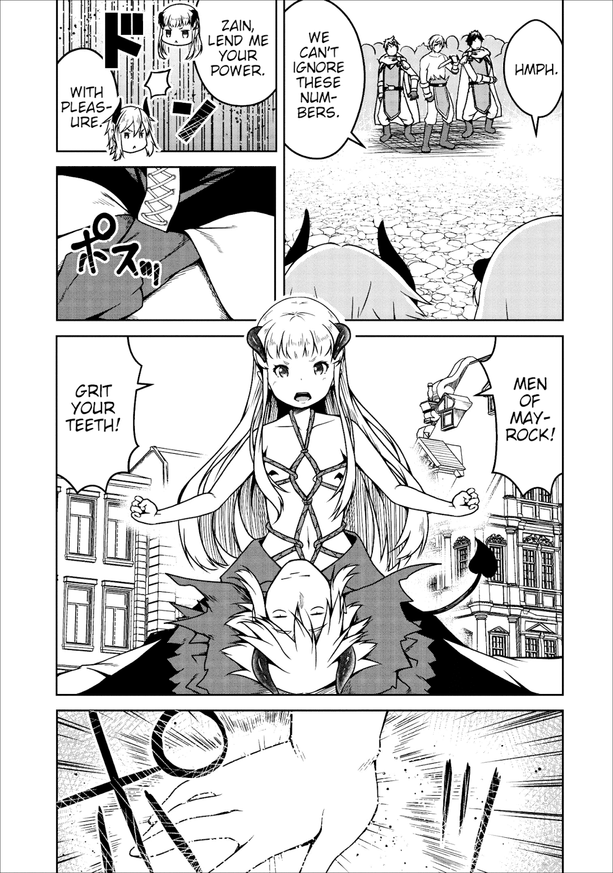 Succubus ni Tensei shita node Milk wo Shiborimasu Chapter 21 page 16 - Chapter 21