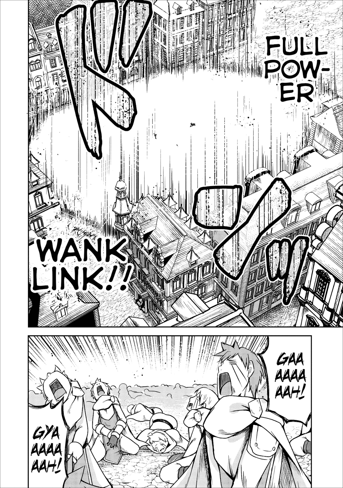 Succubus ni Tensei shita node Milk wo Shiborimasu Chapter 21 page 17 - Chapter 21