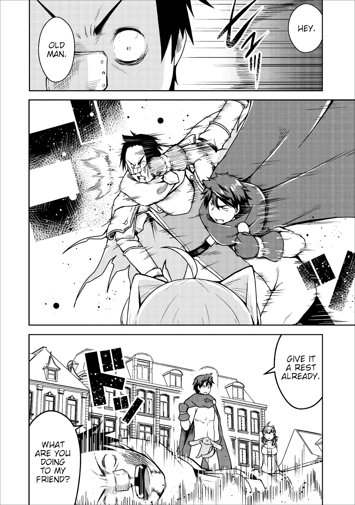 Succubus ni Tensei shita node Milk wo Shiborimasu Chapter 21 page 3 - Chapter 21
