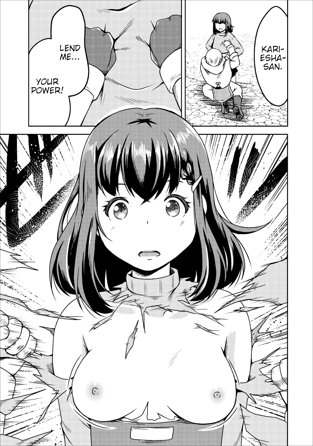 Succubus ni Tensei shita node Milk wo Shiborimasu Chapter 21 page 30 - Chapter 21