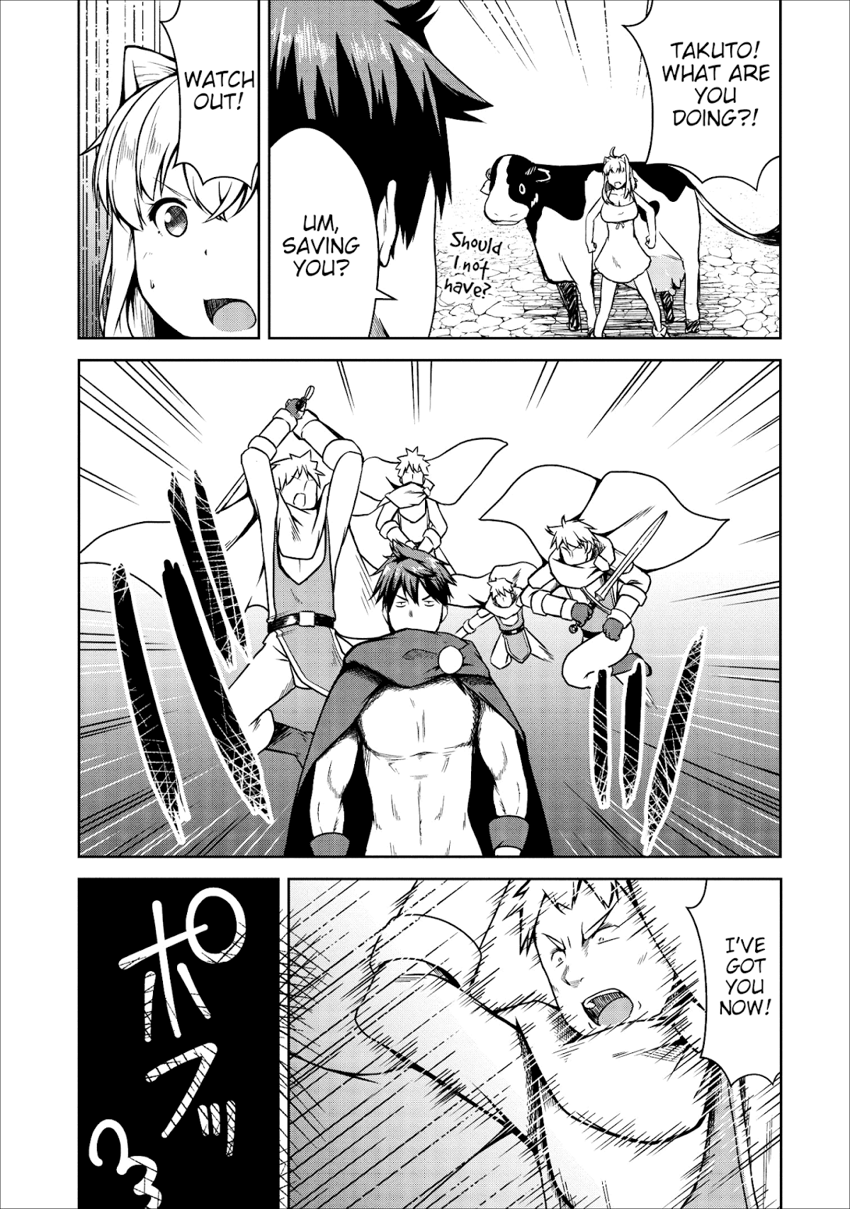 Succubus ni Tensei shita node Milk wo Shiborimasu Chapter 21 page 4 - Chapter 21