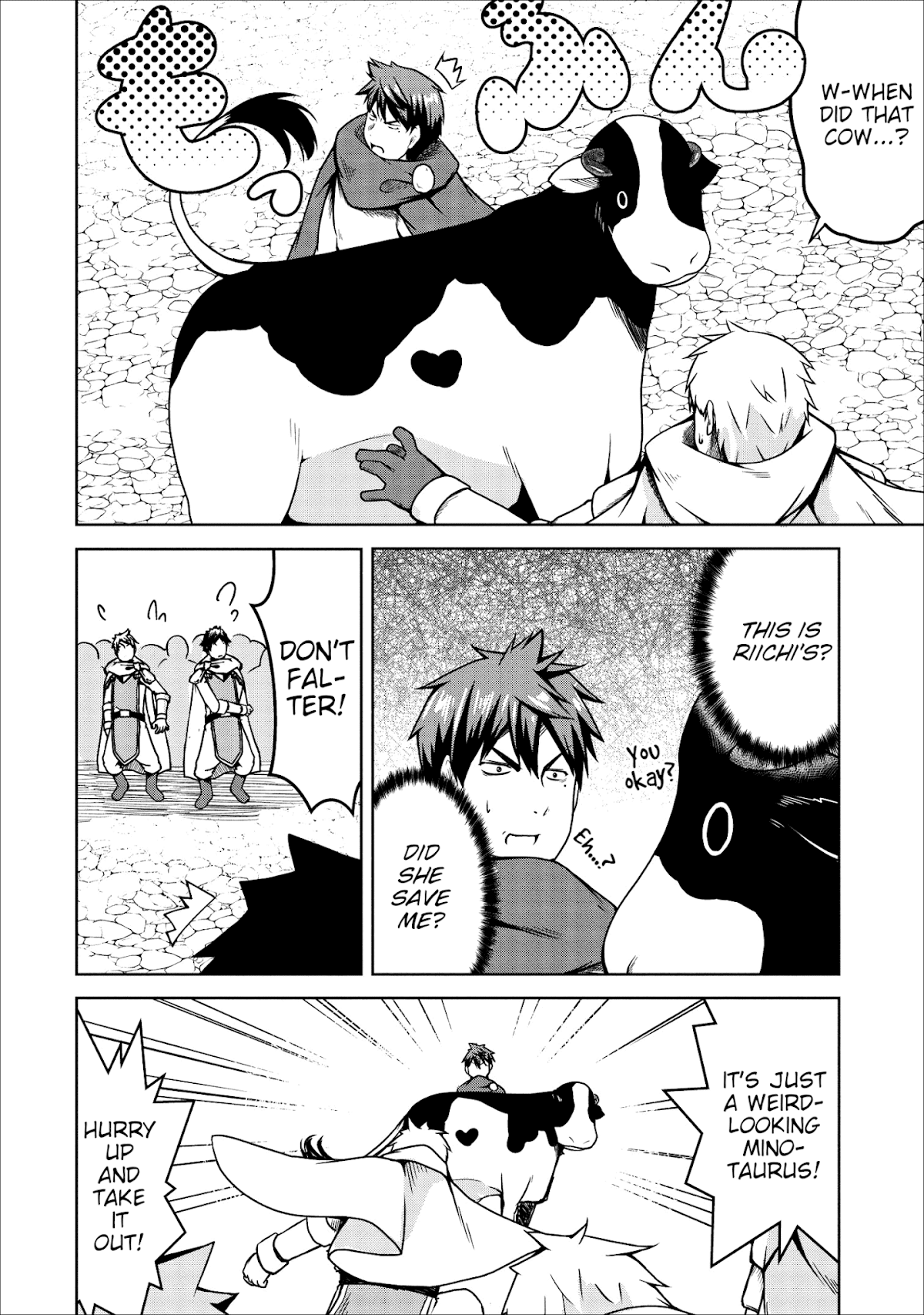 Succubus ni Tensei shita node Milk wo Shiborimasu Chapter 21 page 5 - Chapter 21