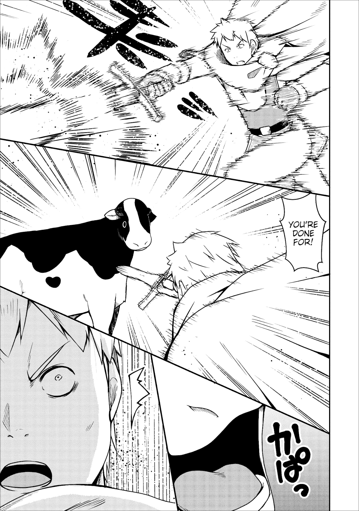 Succubus ni Tensei shita node Milk wo Shiborimasu Chapter 21 page 6 - Chapter 21