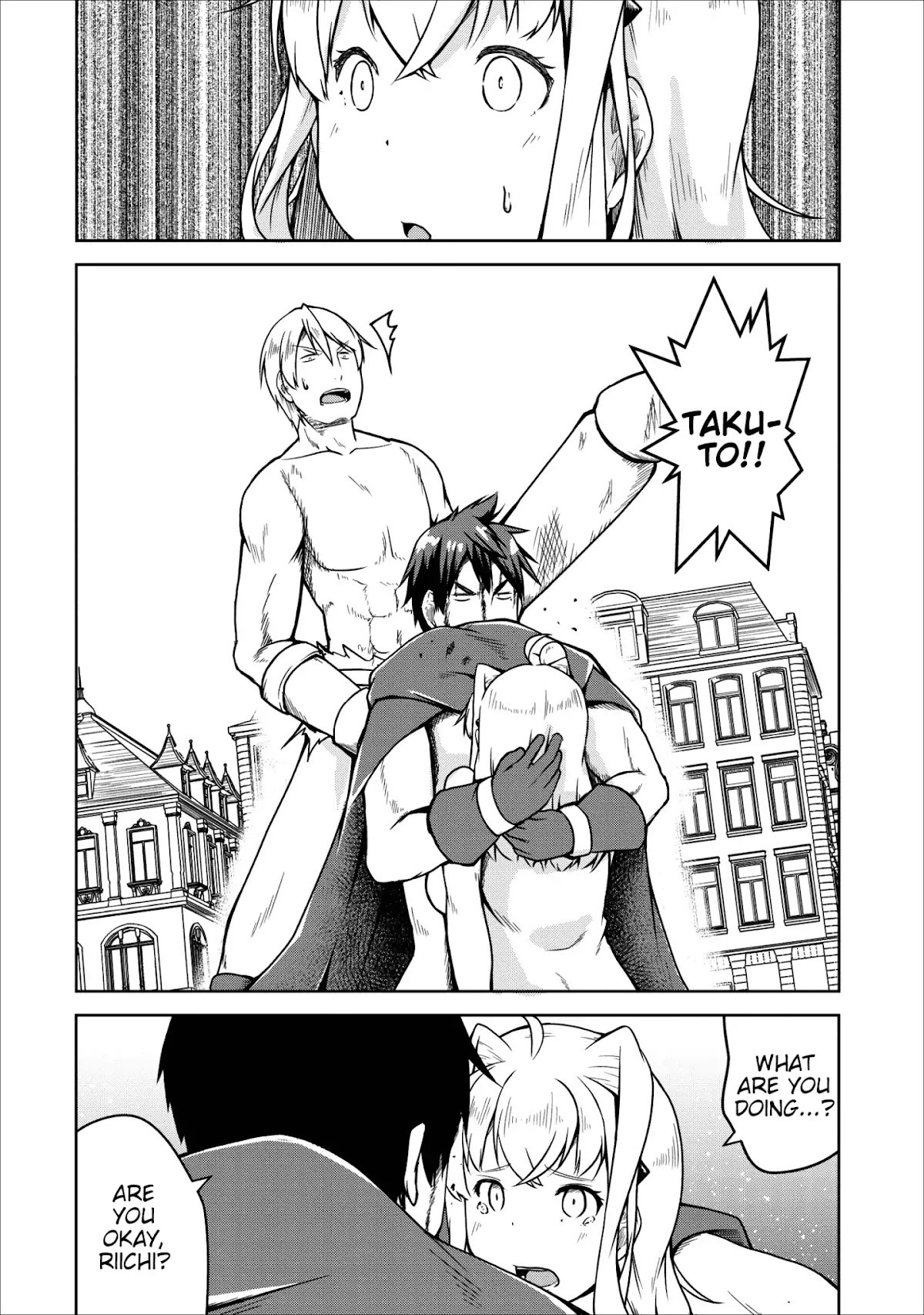 Succubus ni Tensei shita node Milk wo Shiborimasu Chapter 22 page 11 - Chapter 22 [END]