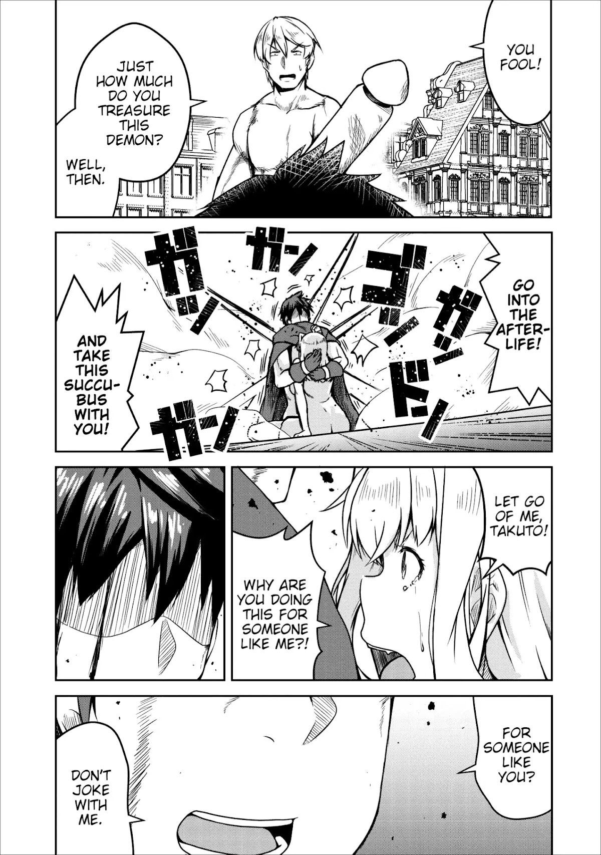Succubus ni Tensei shita node Milk wo Shiborimasu Chapter 22 page 12 - Chapter 22 [END]