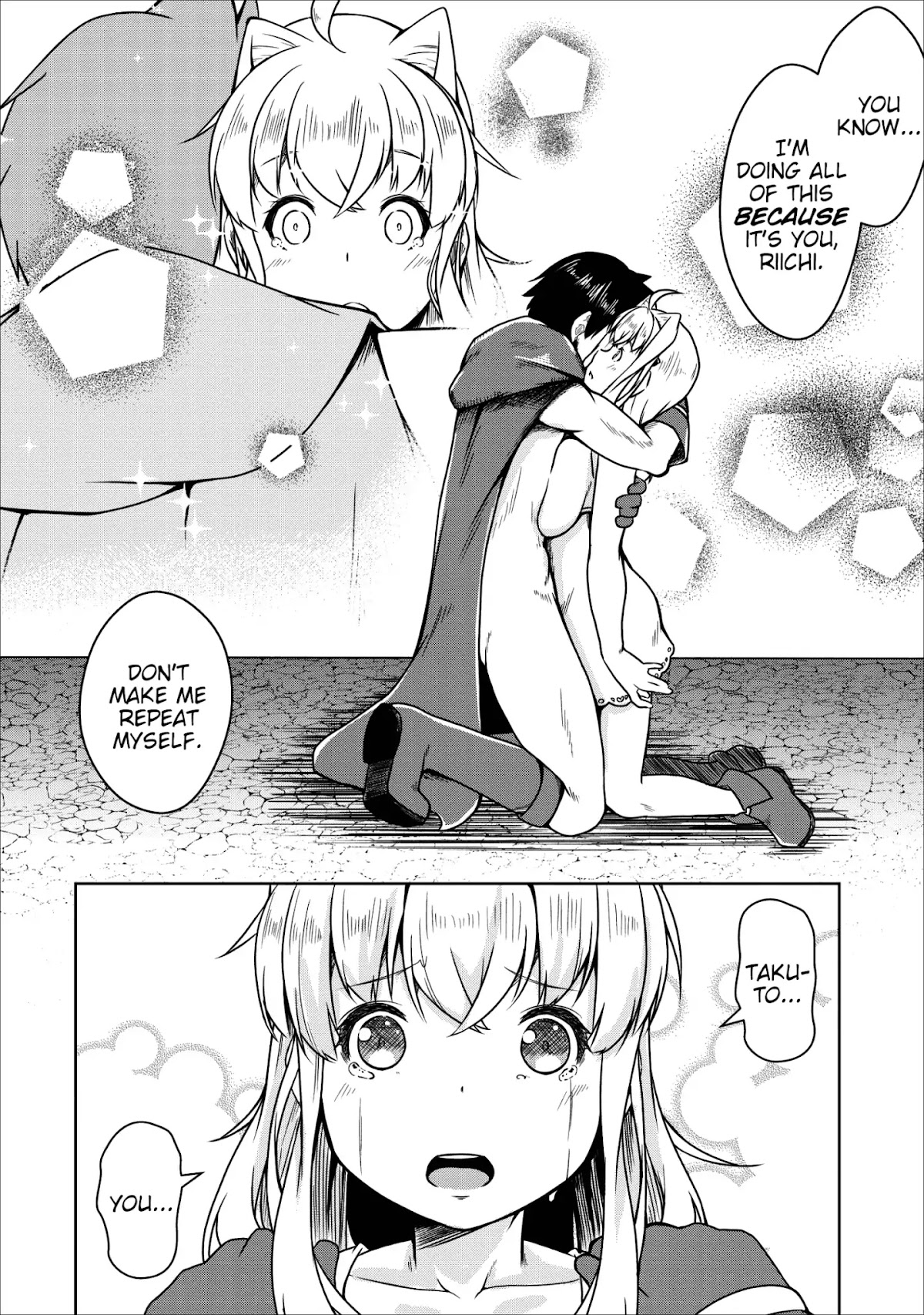 Succubus ni Tensei shita node Milk wo Shiborimasu Chapter 22 page 13 - Chapter 22 [END]