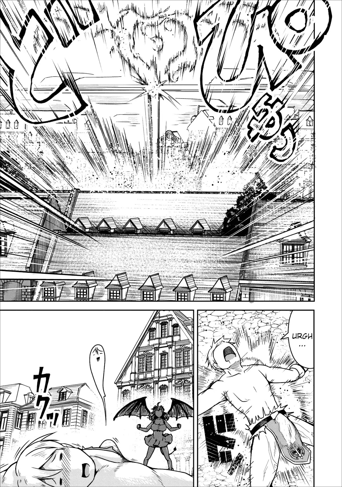 Succubus ni Tensei shita node Milk wo Shiborimasu Chapter 22 page 17 - Chapter 22 [END]