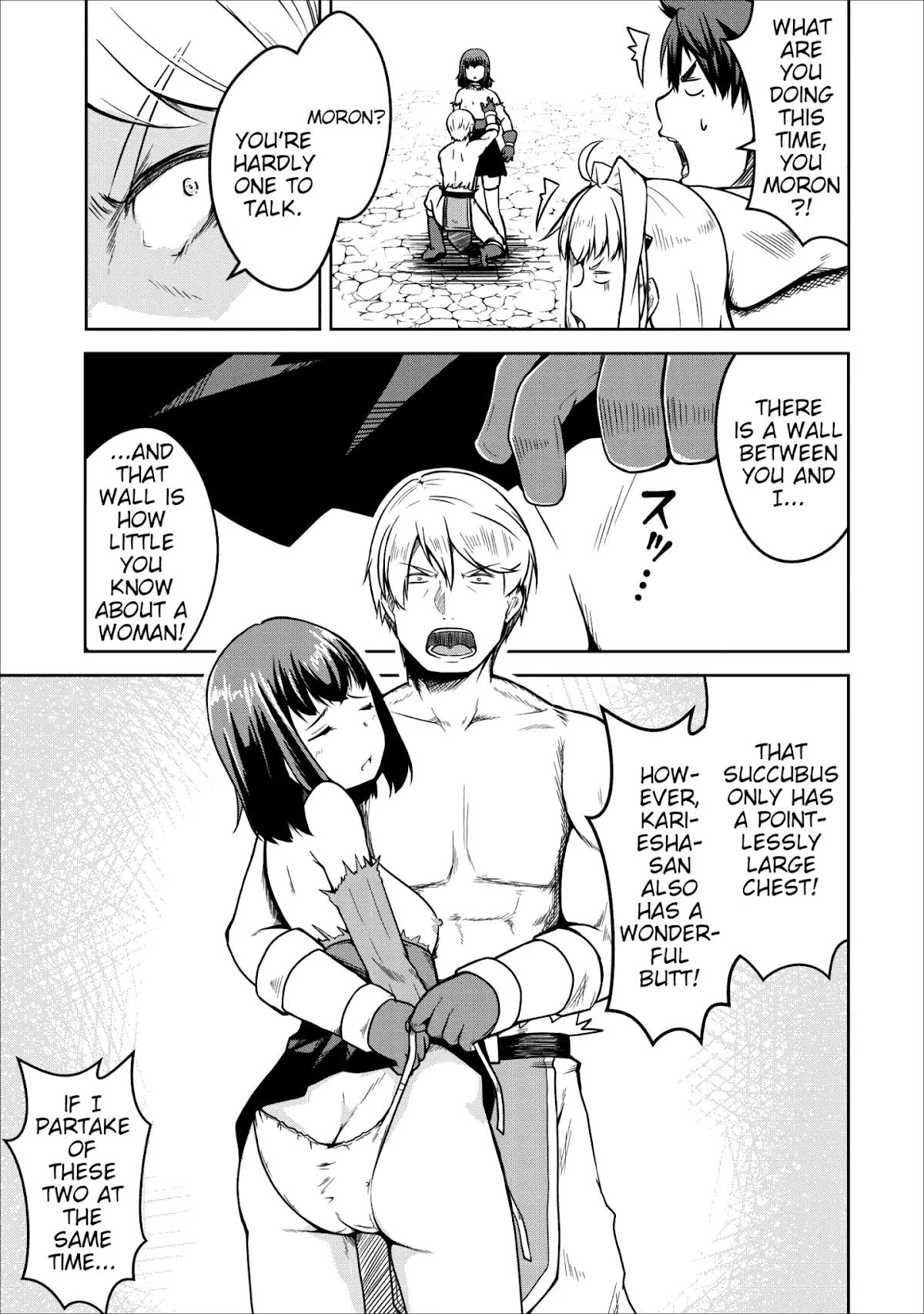 Succubus ni Tensei shita node Milk wo Shiborimasu Chapter 22 page 2 - Chapter 22 [END]
