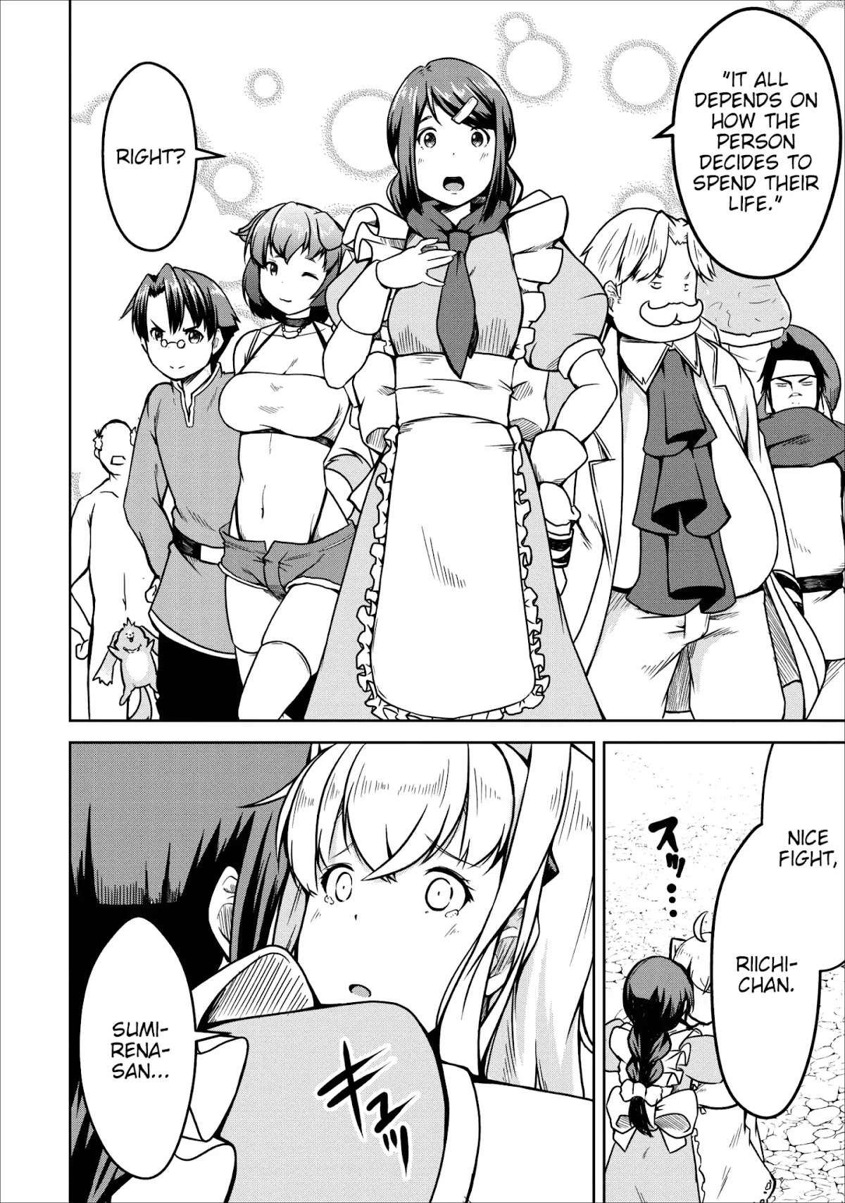 Succubus ni Tensei shita node Milk wo Shiborimasu Chapter 22 page 20 - Chapter 22 [END]