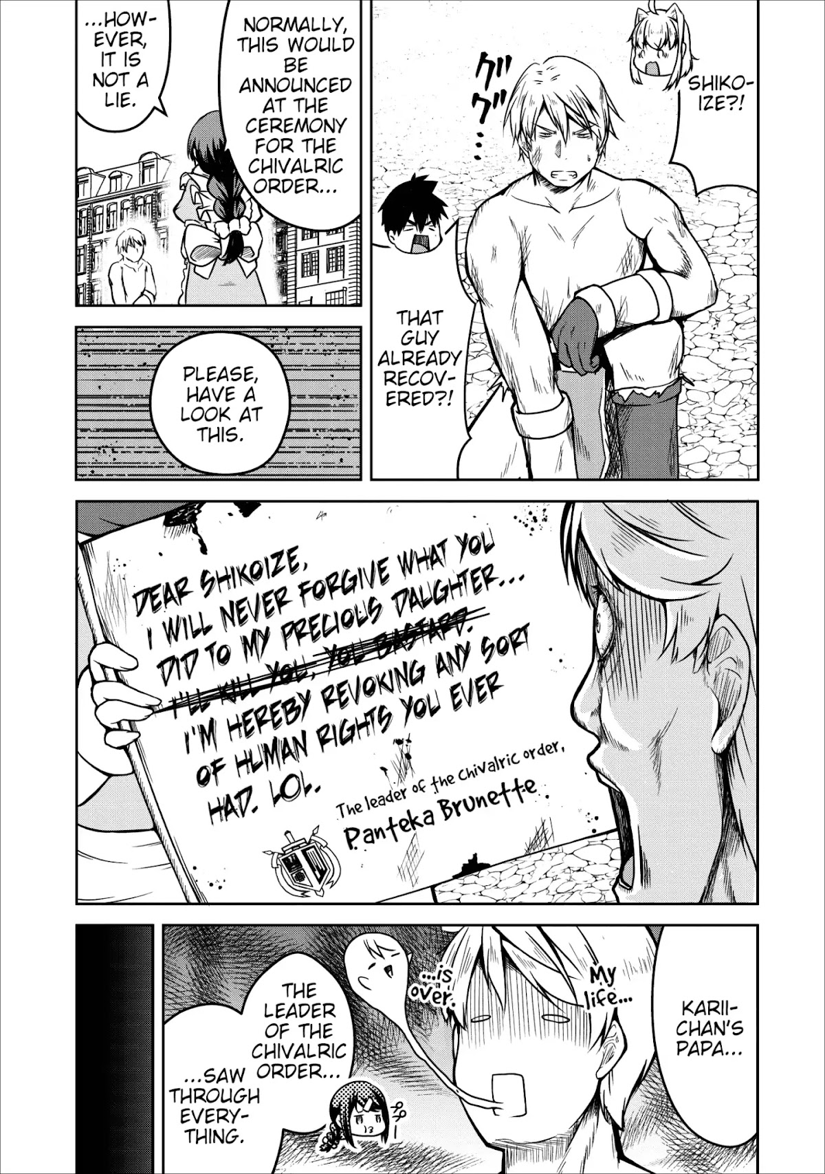 Succubus ni Tensei shita node Milk wo Shiborimasu Chapter 22 page 23 - Chapter 22 [END]