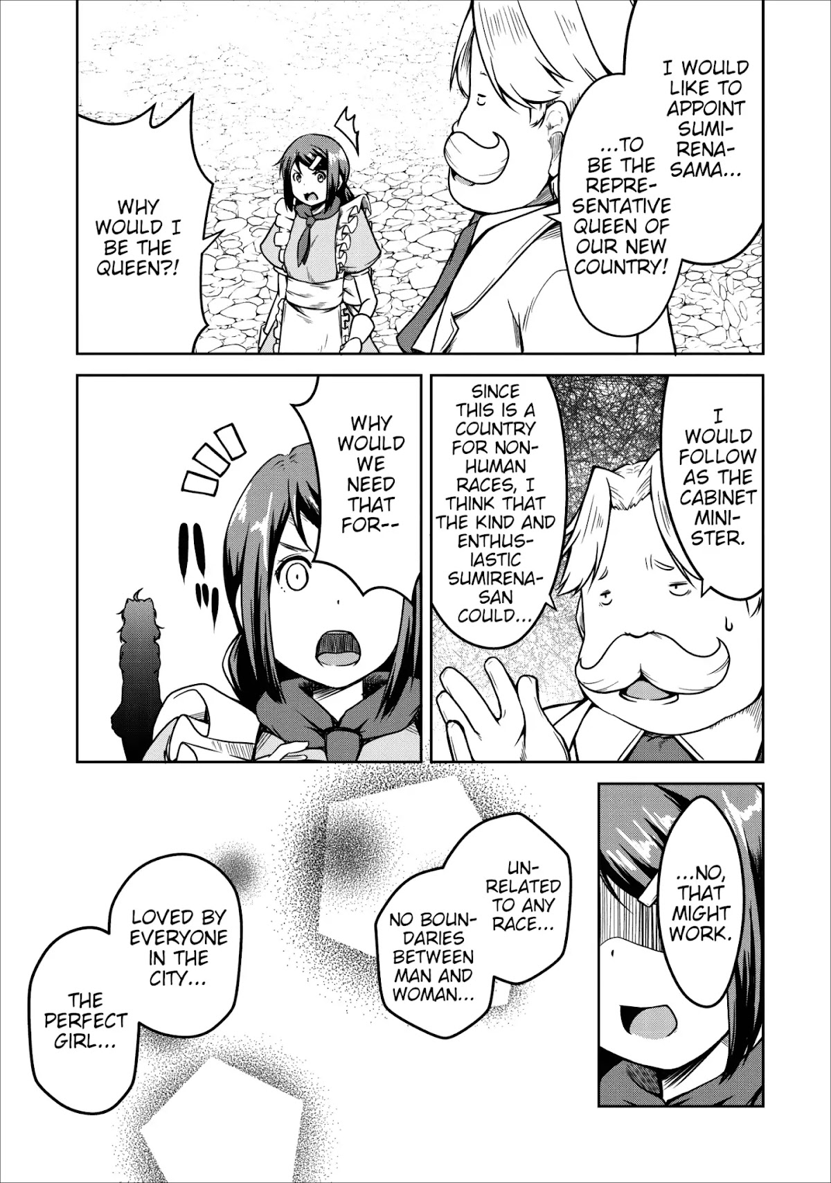 Succubus ni Tensei shita node Milk wo Shiborimasu Chapter 22 page 25 - Chapter 22 [END]
