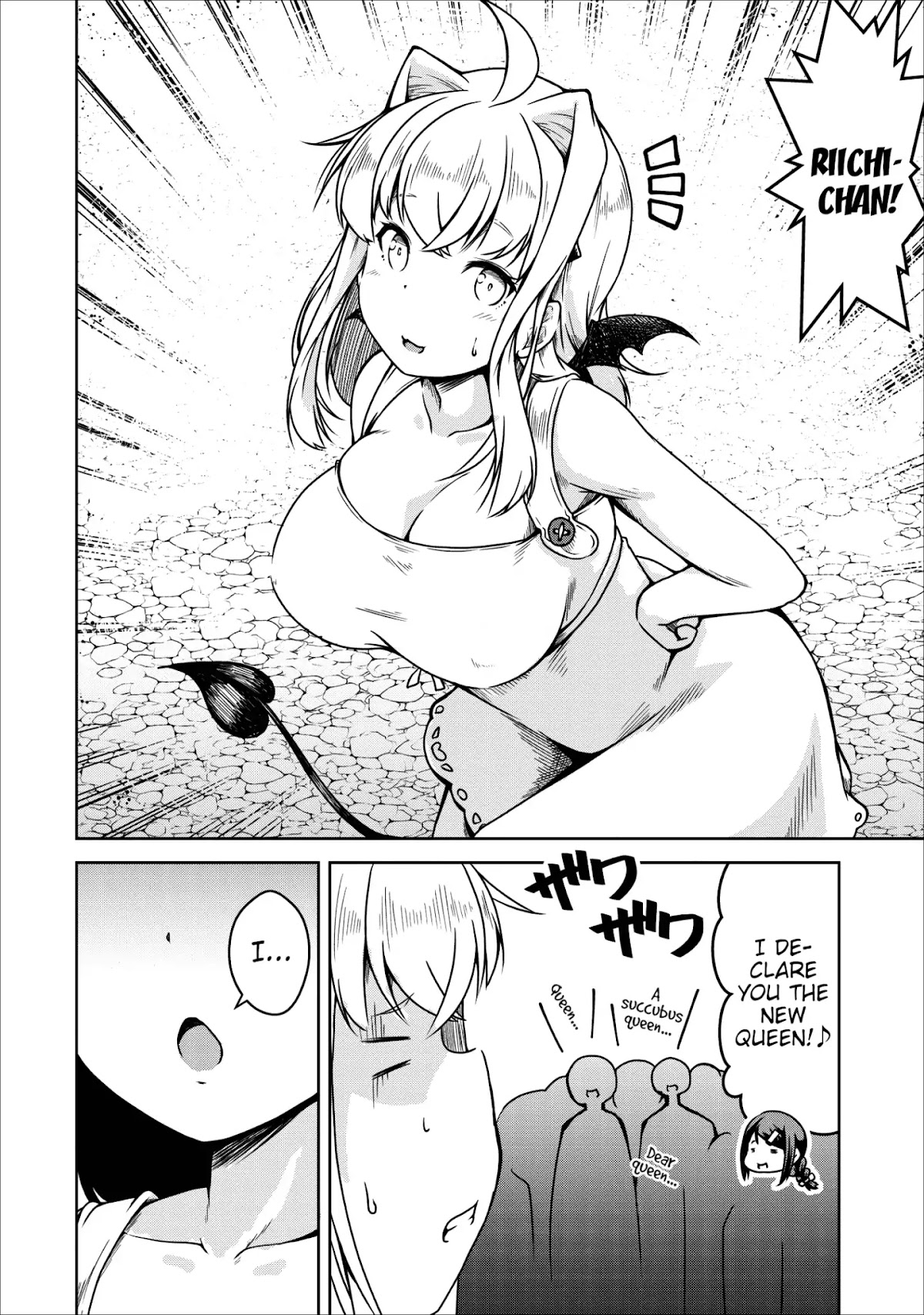 Succubus ni Tensei shita node Milk wo Shiborimasu Chapter 22 page 26 - Chapter 22 [END]