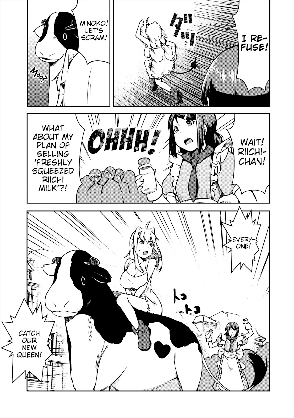 Succubus ni Tensei shita node Milk wo Shiborimasu Chapter 22 page 27 - Chapter 22 [END]