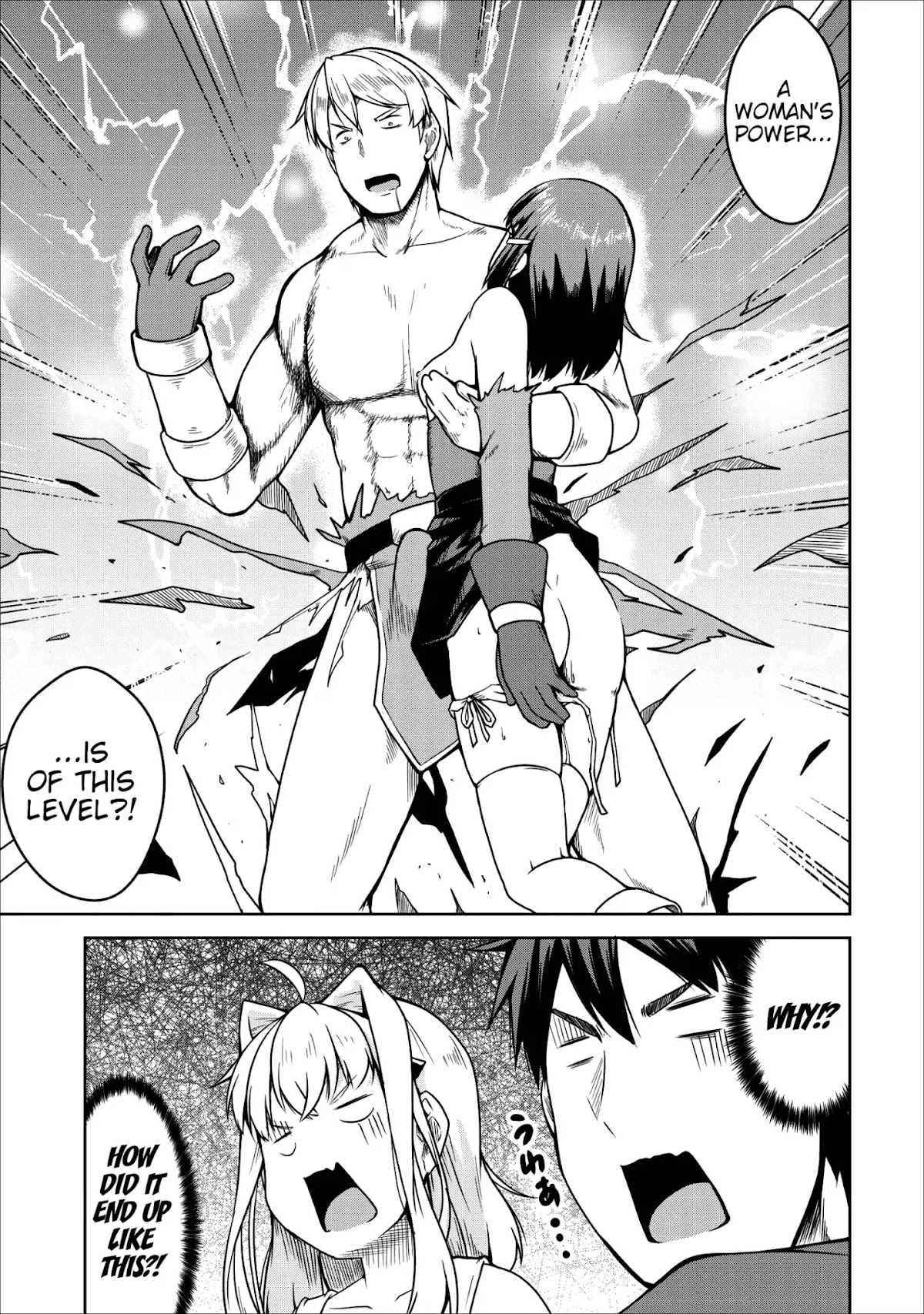 Succubus ni Tensei shita node Milk wo Shiborimasu Chapter 22 page 4 - Chapter 22 [END]