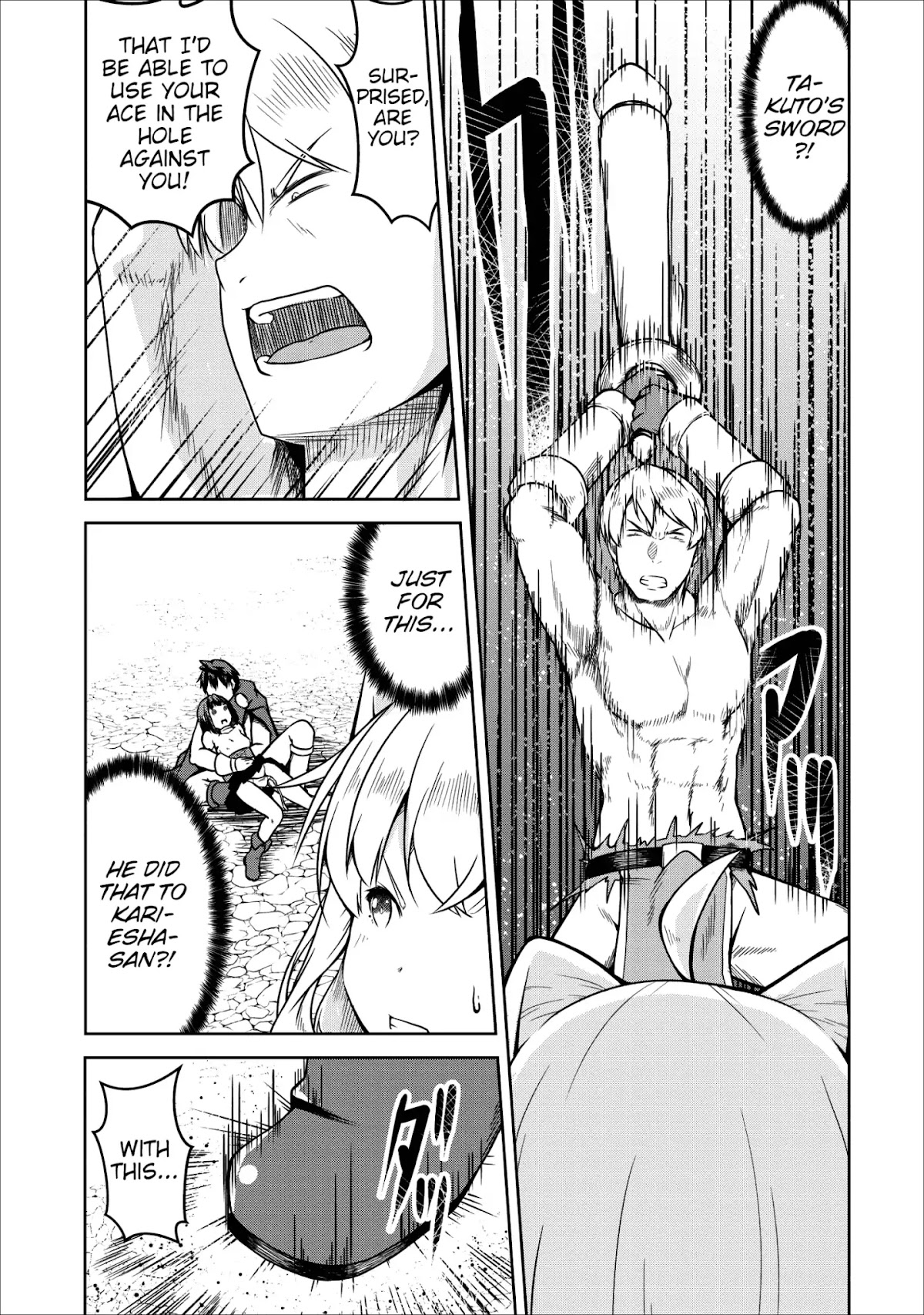 Succubus ni Tensei shita node Milk wo Shiborimasu Chapter 22 page 6 - Chapter 22 [END]